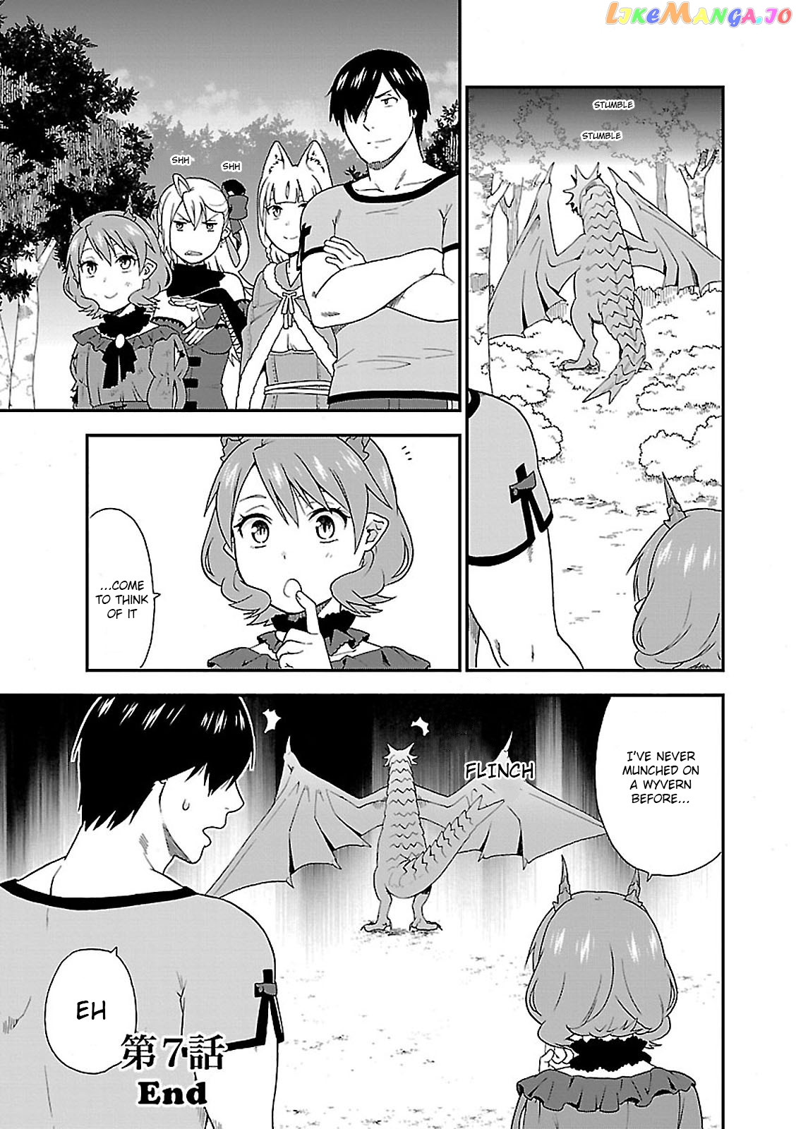 Kemono Michi (Natsume Akatsuki) chapter 7 - page 35