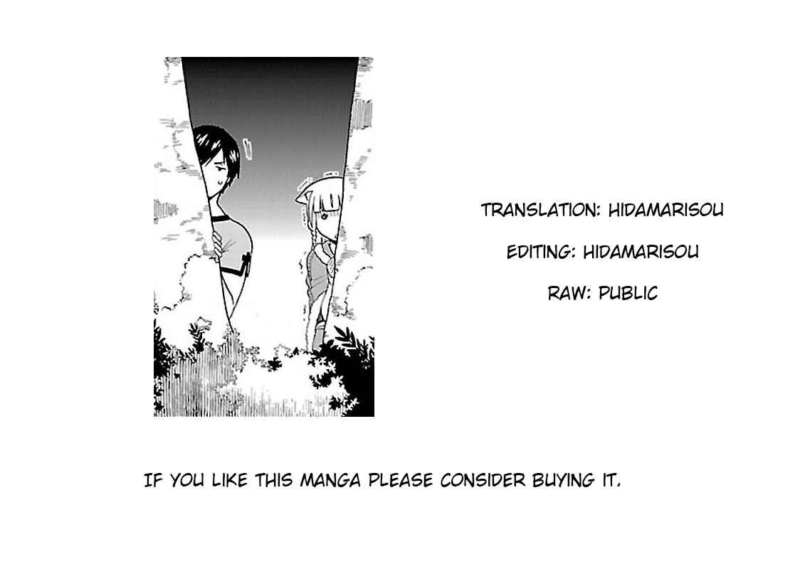 Kemono Michi (Natsume Akatsuki) chapter 7 - page 37
