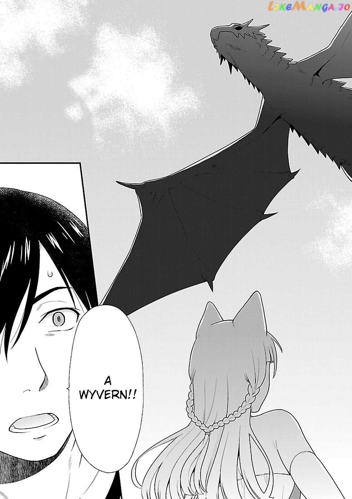 Kemono Michi (Natsume Akatsuki) chapter 7 - page 5