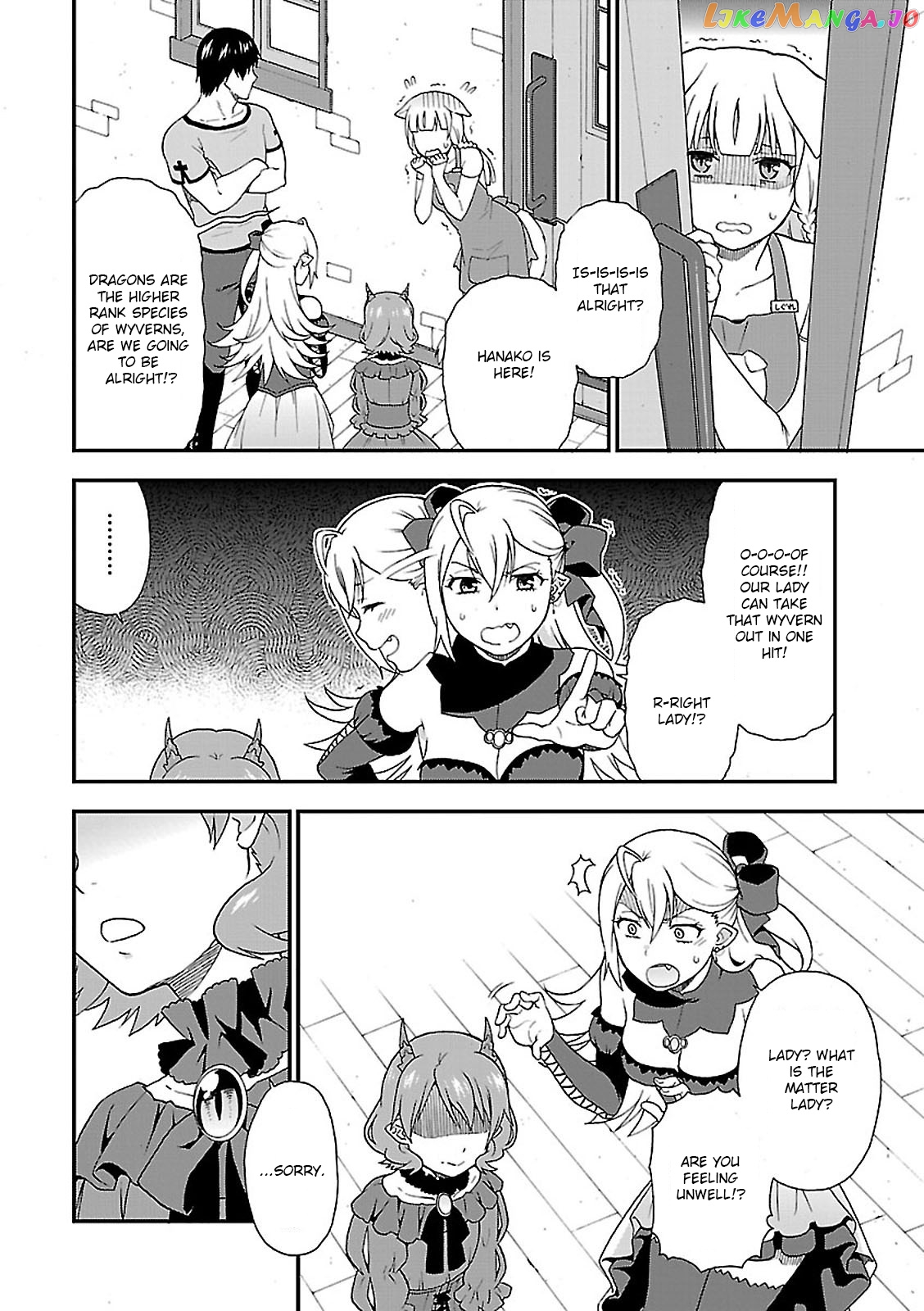 Kemono Michi (Natsume Akatsuki) chapter 7 - page 6