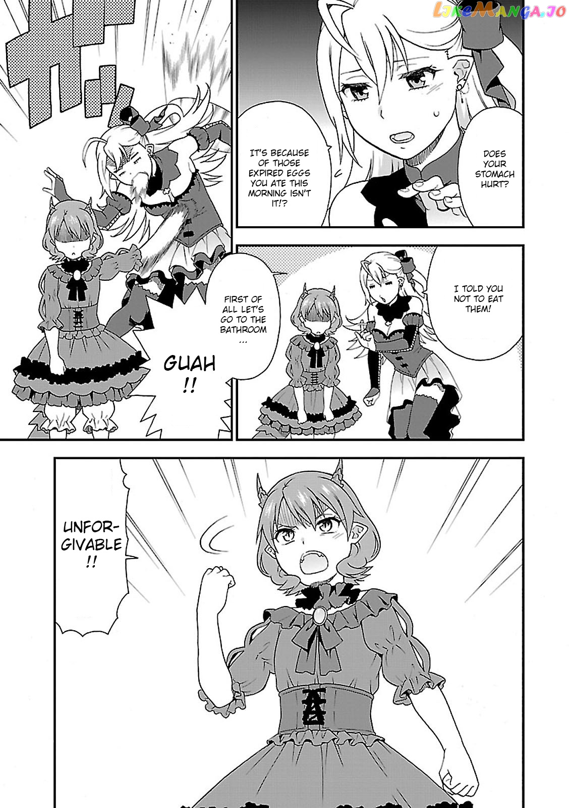 Kemono Michi (Natsume Akatsuki) chapter 7 - page 7