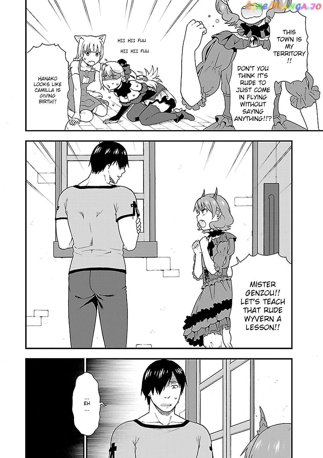 Kemono Michi (Natsume Akatsuki) chapter 7 - page 8