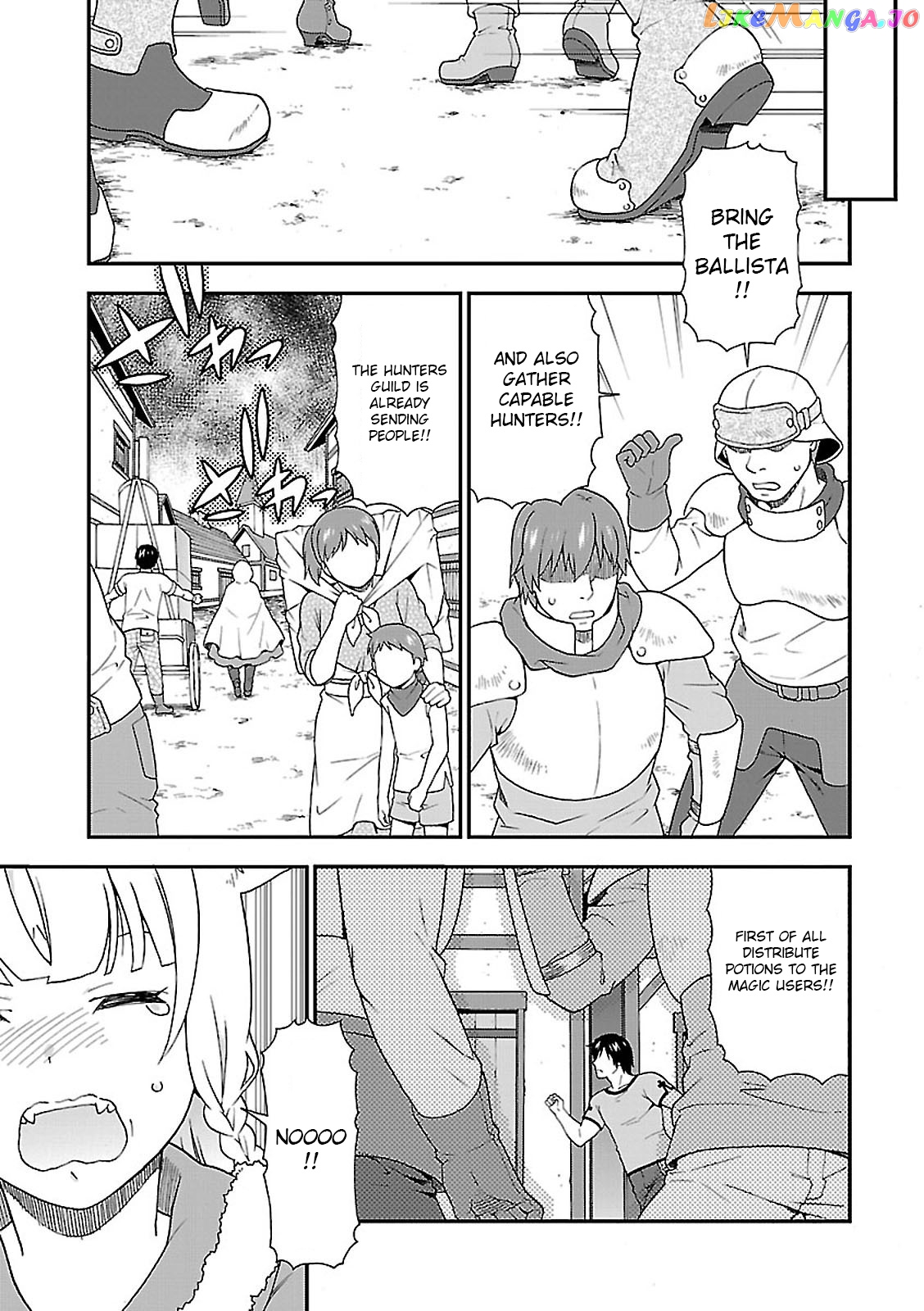 Kemono Michi (Natsume Akatsuki) chapter 7 - page 9