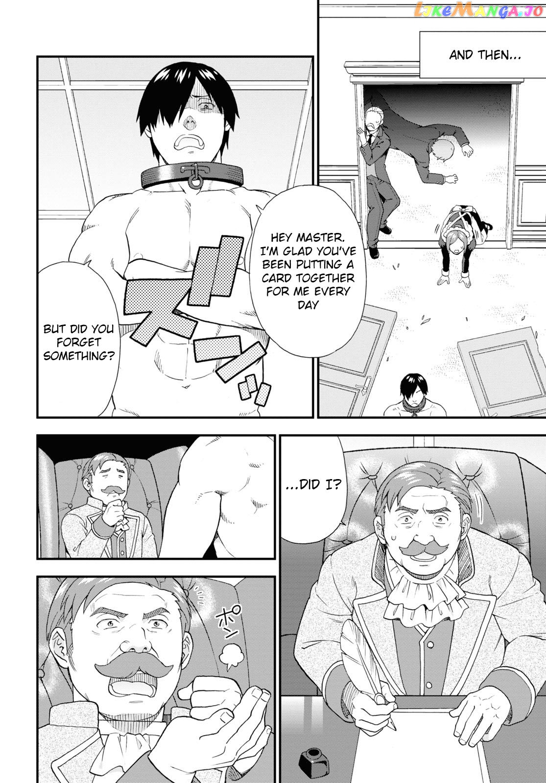 Kemono Michi (Natsume Akatsuki) chapter 60 - page 22