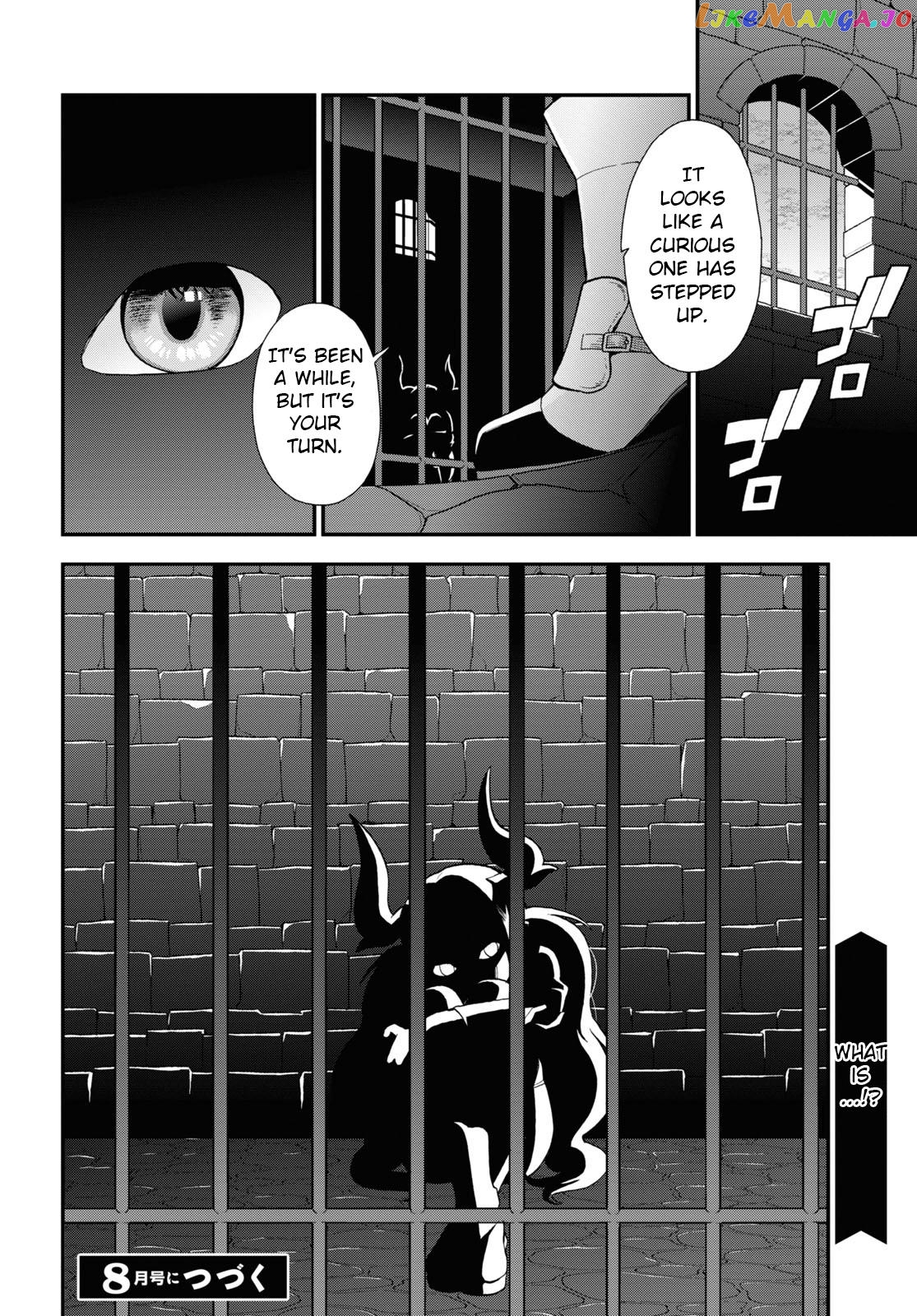 Kemono Michi (Natsume Akatsuki) chapter 60 - page 24