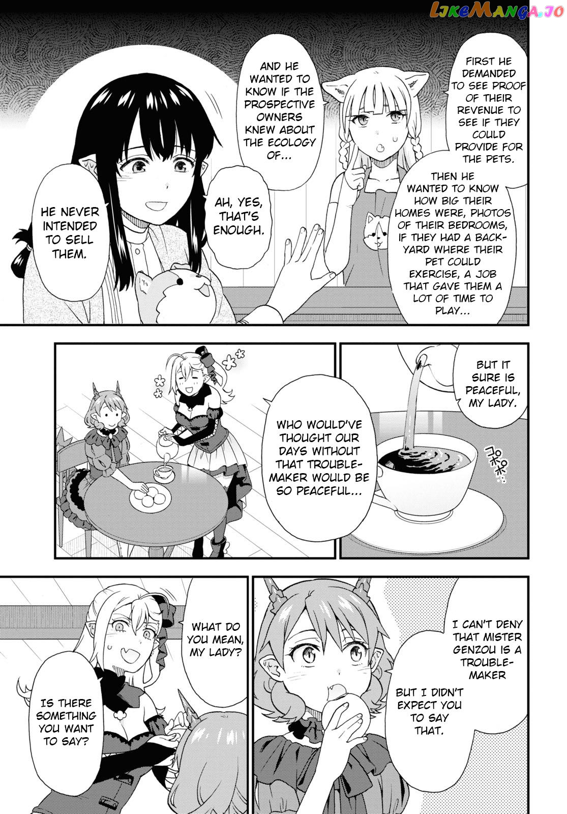 Kemono Michi (Natsume Akatsuki) chapter 60 - page 3