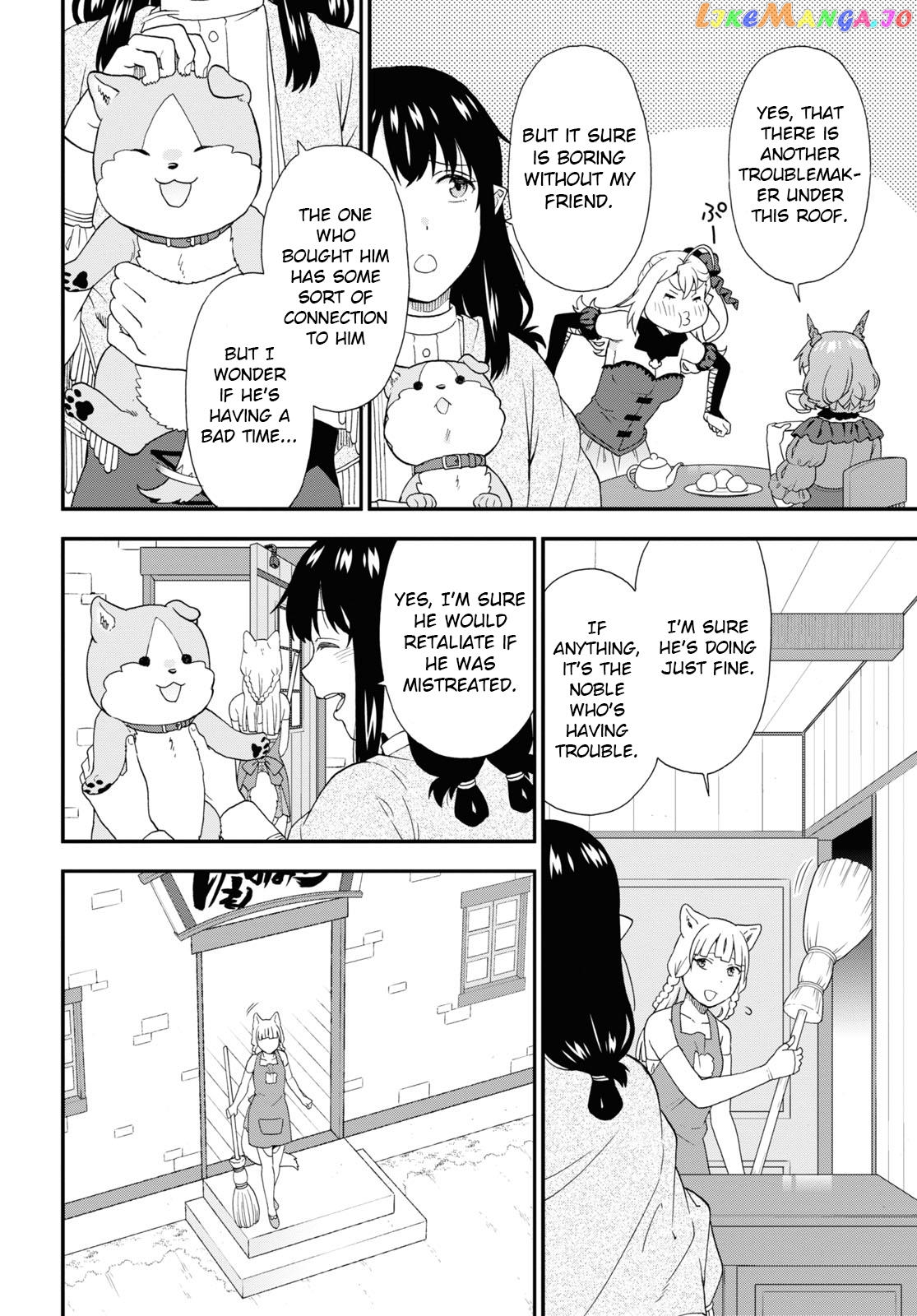 Kemono Michi (Natsume Akatsuki) chapter 60 - page 4