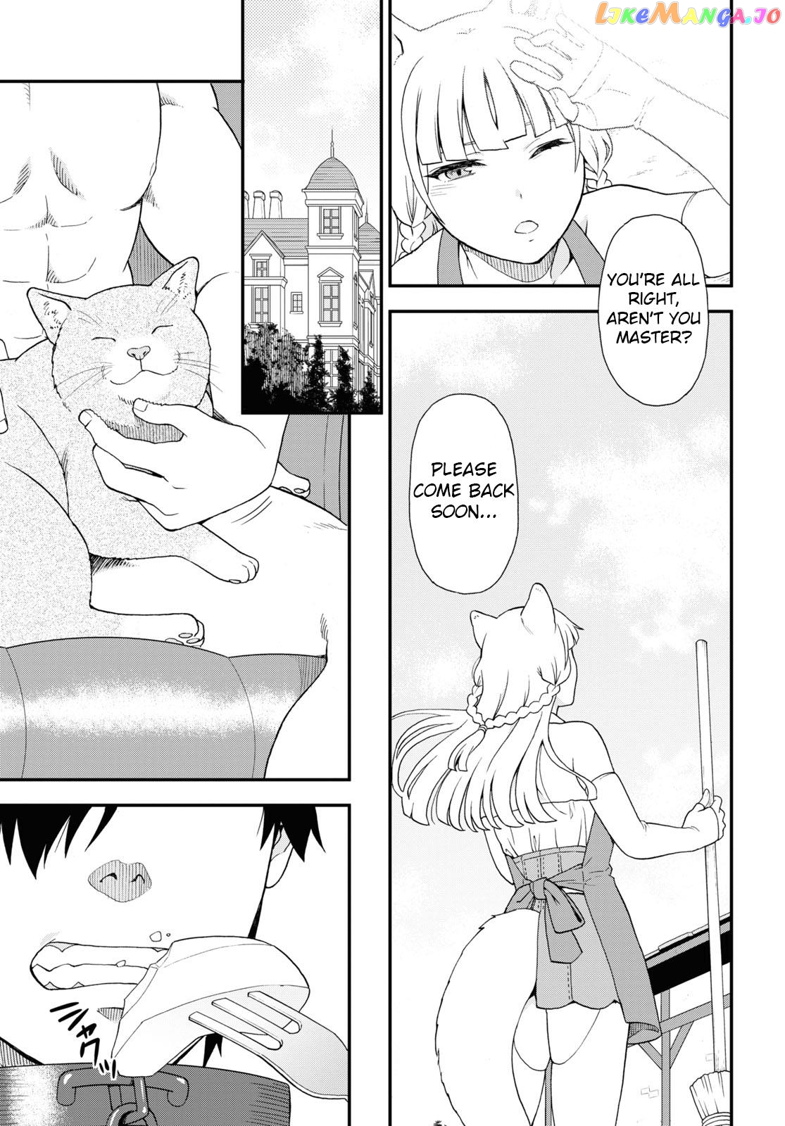 Kemono Michi (Natsume Akatsuki) chapter 60 - page 5
