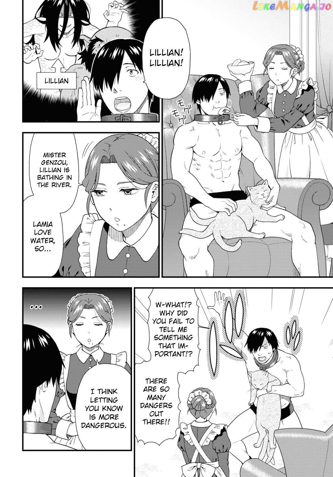 Kemono Michi (Natsume Akatsuki) chapter 60 - page 6