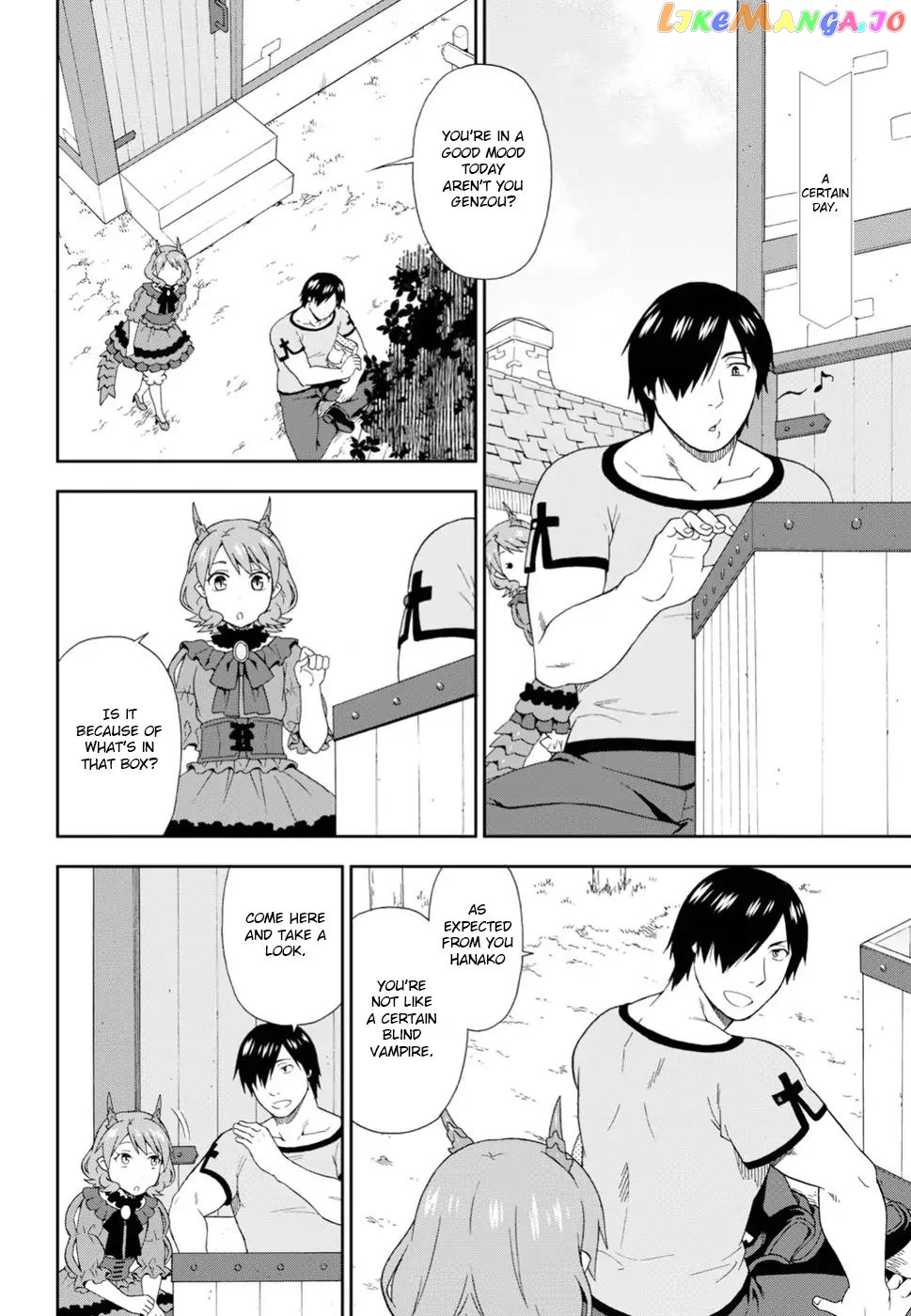 Kemono Michi (Natsume Akatsuki) chapter 18 - page 2