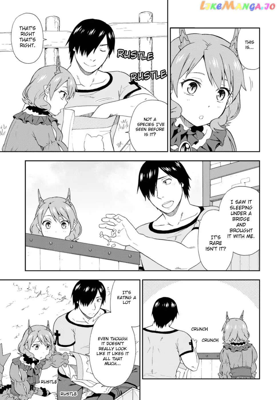 Kemono Michi (Natsume Akatsuki) chapter 18 - page 3