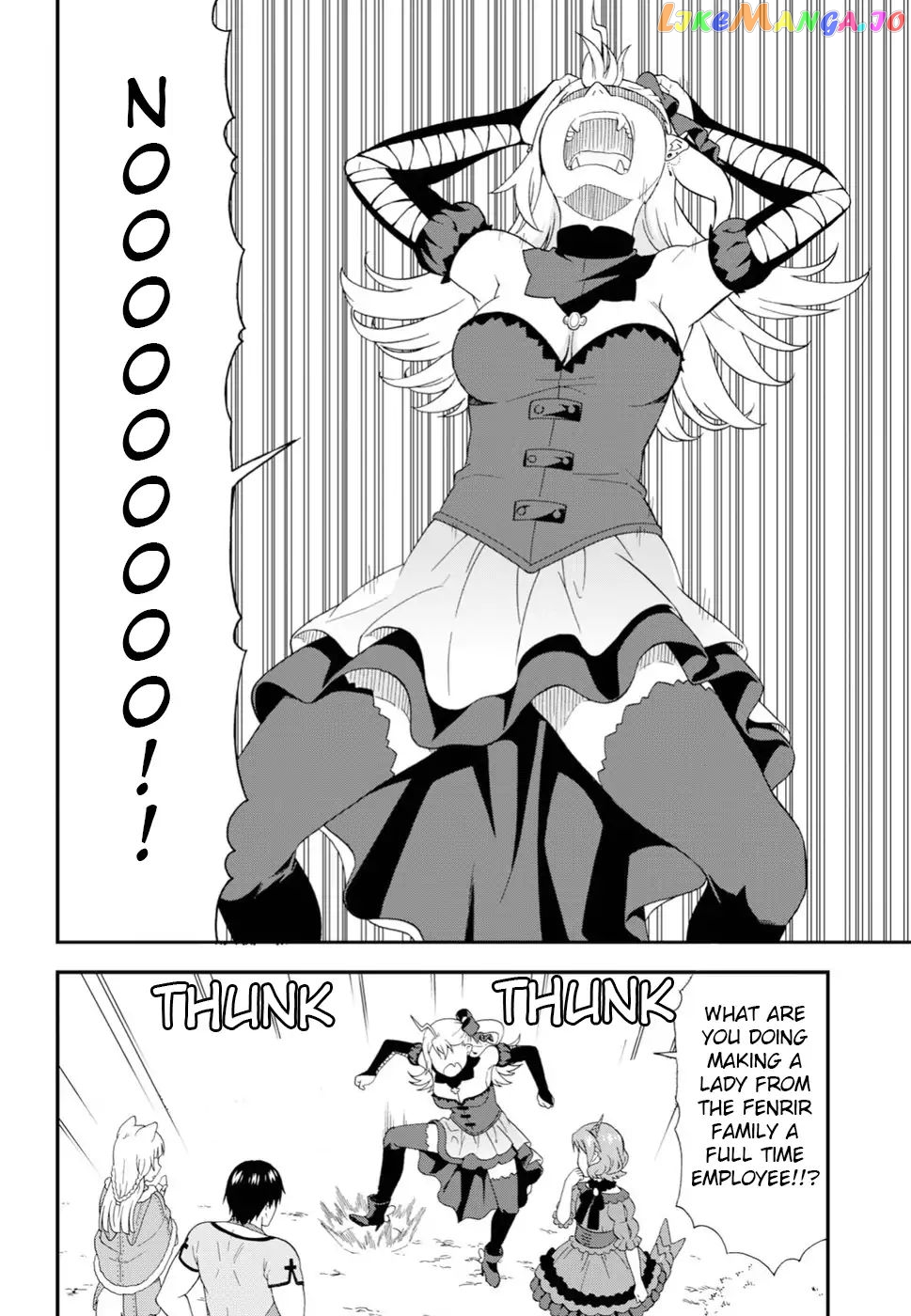 Kemono Michi (Natsume Akatsuki) chapter 18 - page 32