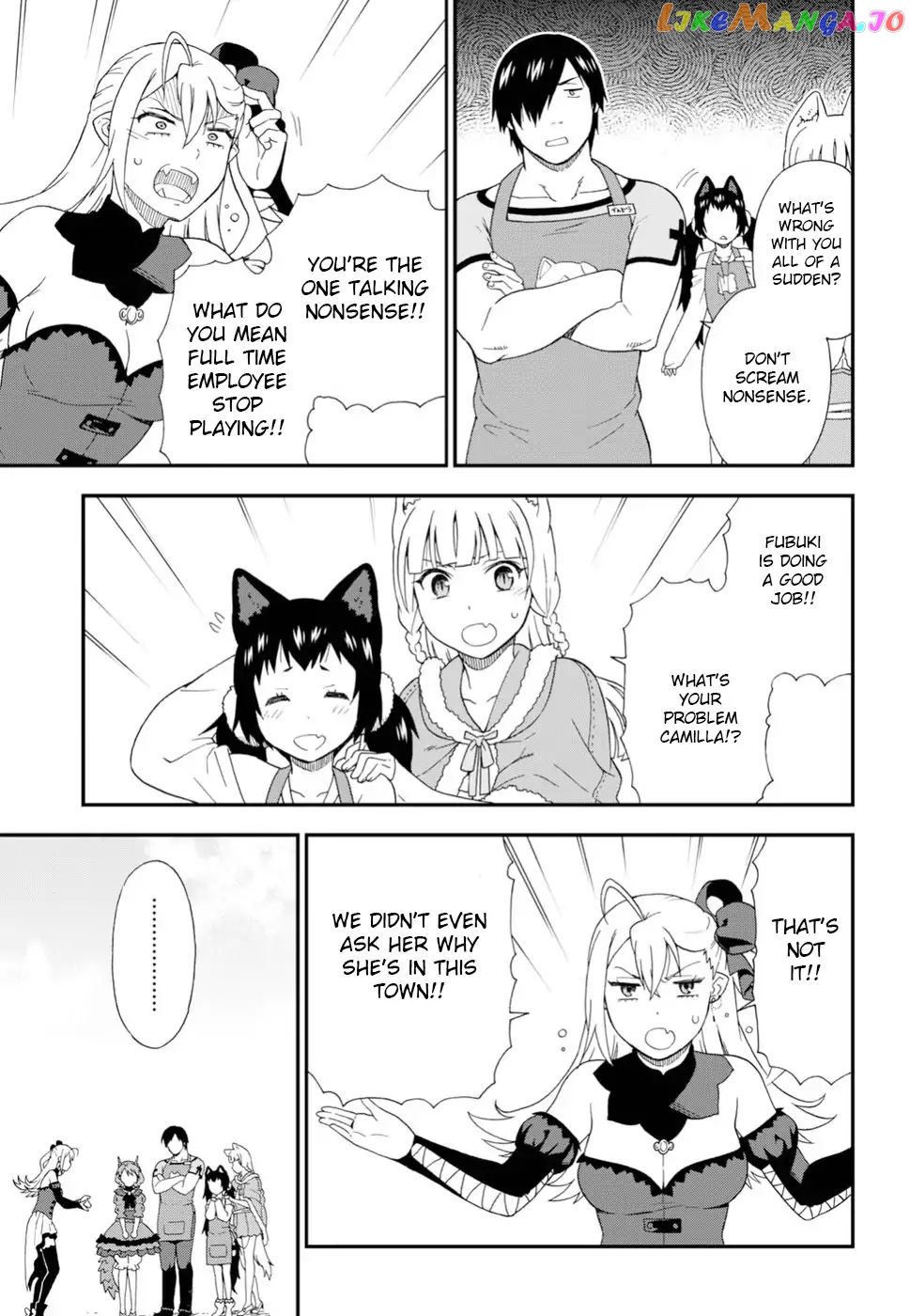 Kemono Michi (Natsume Akatsuki) chapter 18 - page 33