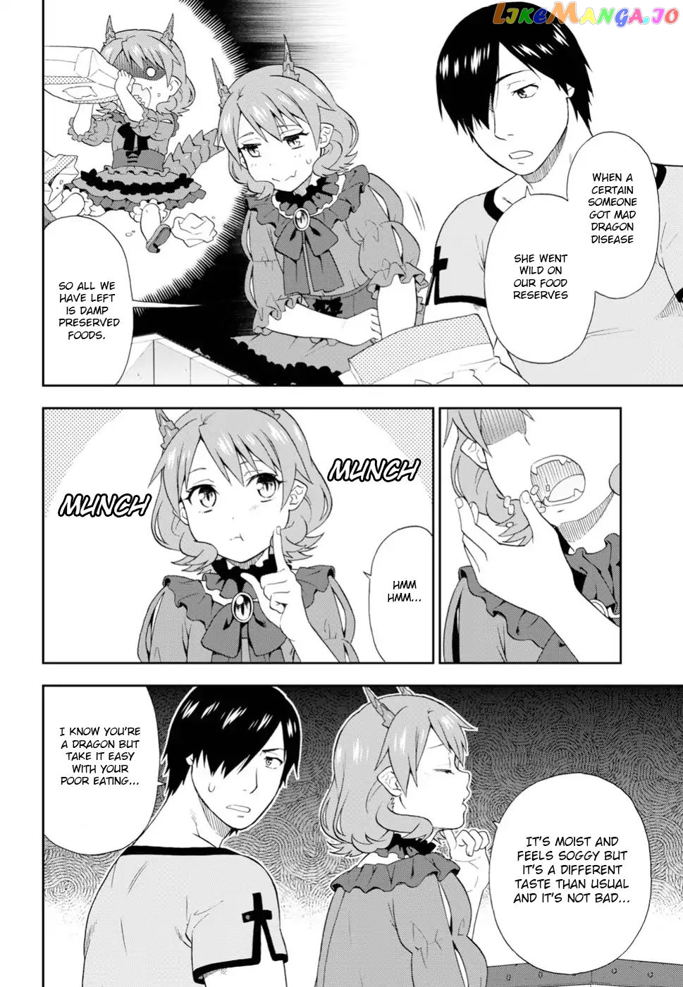 Kemono Michi (Natsume Akatsuki) chapter 18 - page 4