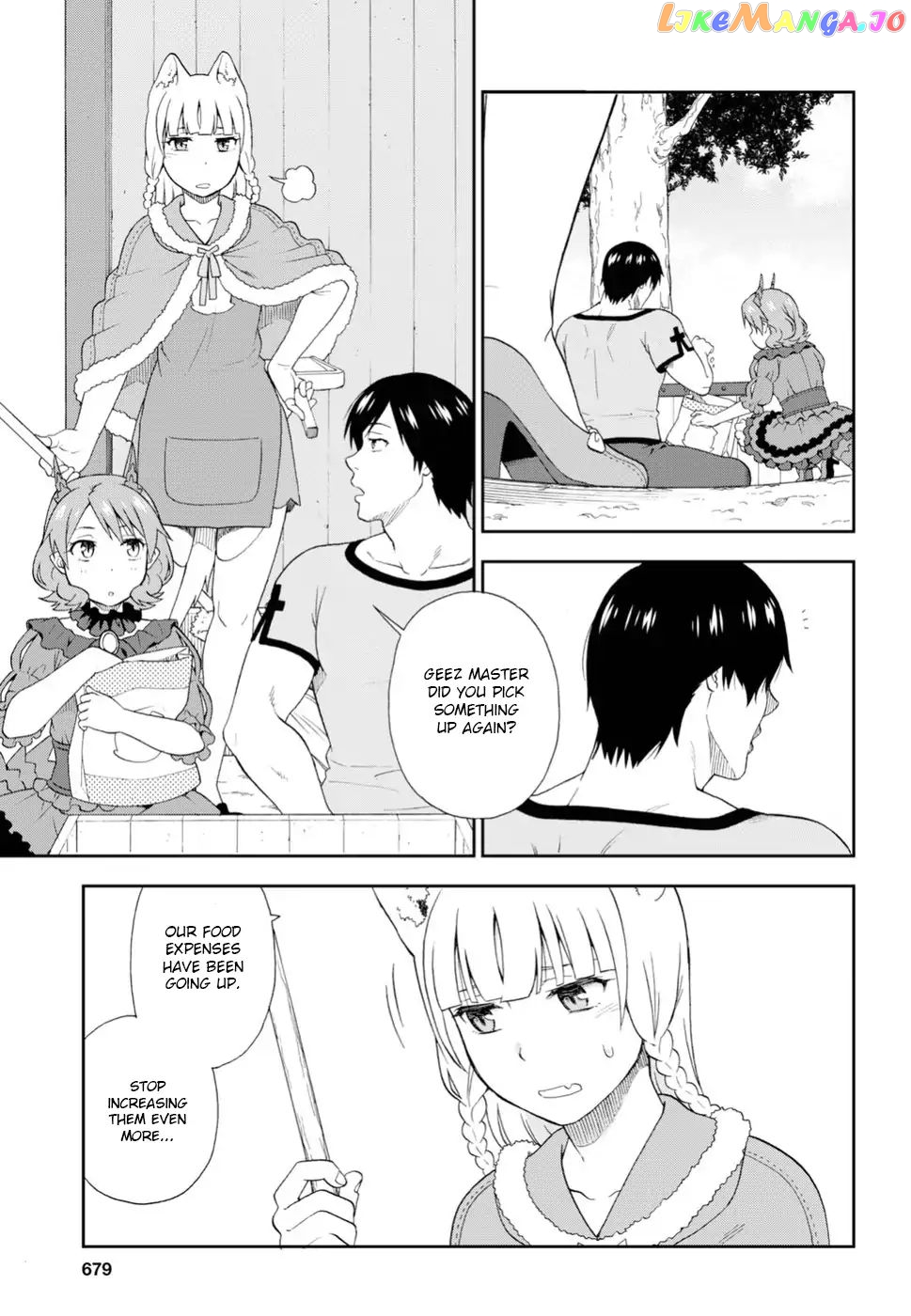 Kemono Michi (Natsume Akatsuki) chapter 18 - page 5
