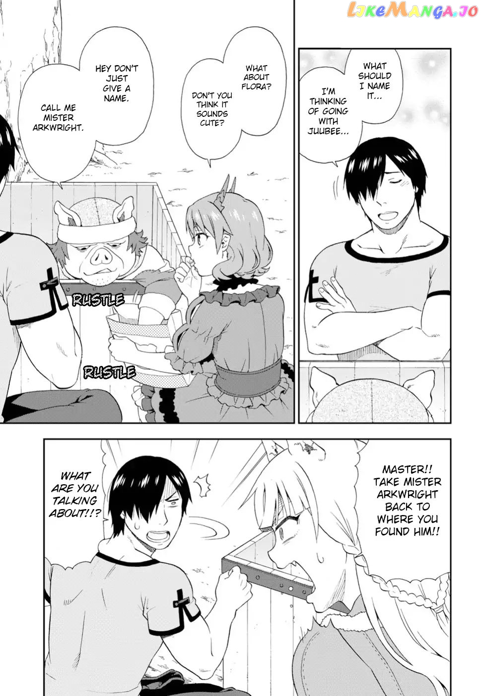 Kemono Michi (Natsume Akatsuki) chapter 18 - page 7