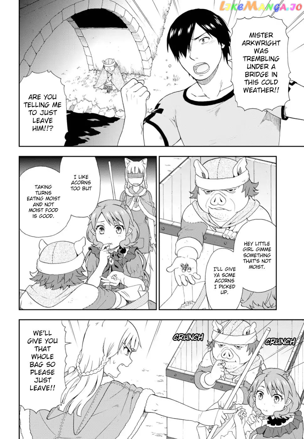 Kemono Michi (Natsume Akatsuki) chapter 18 - page 8