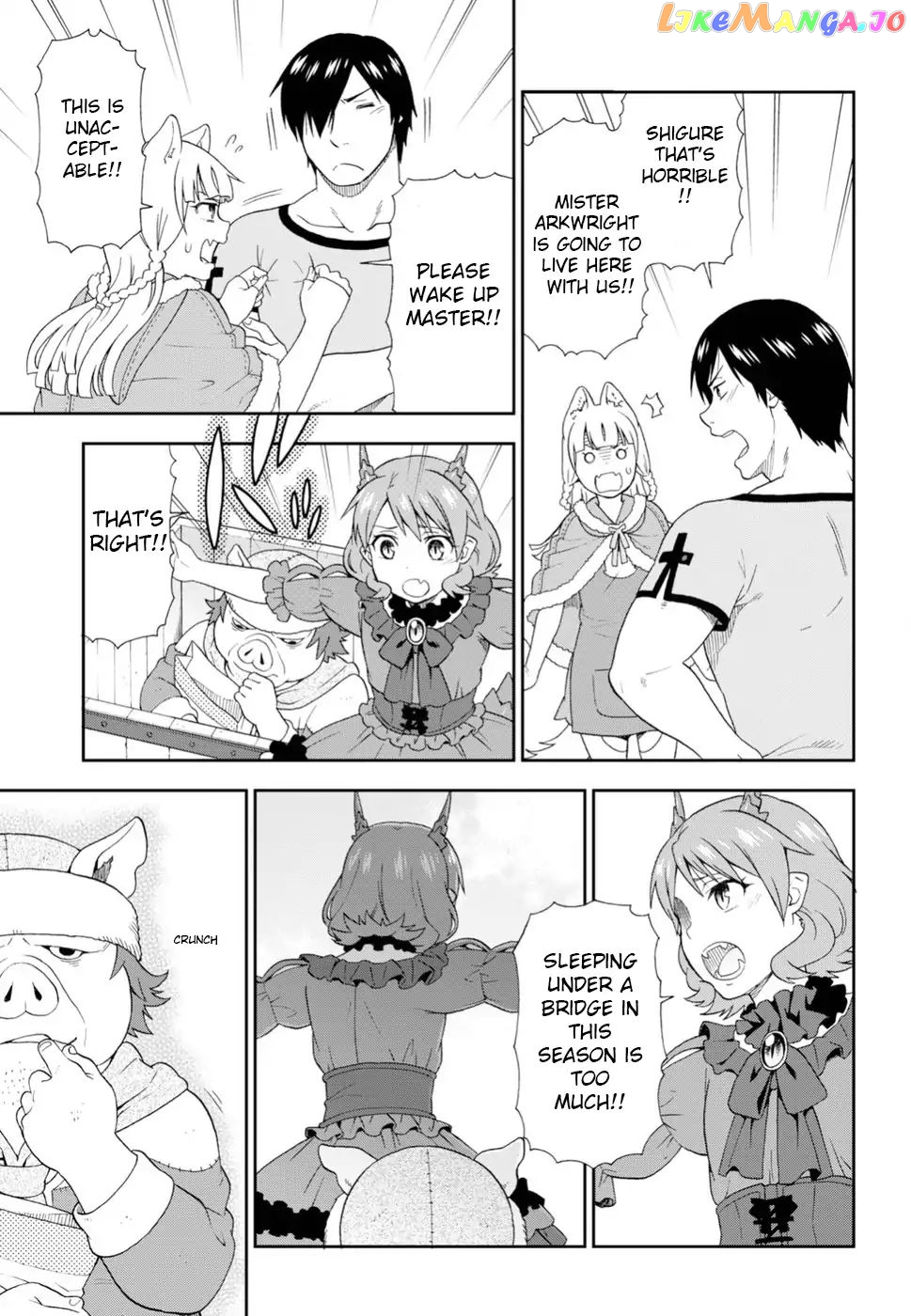 Kemono Michi (Natsume Akatsuki) chapter 18 - page 9