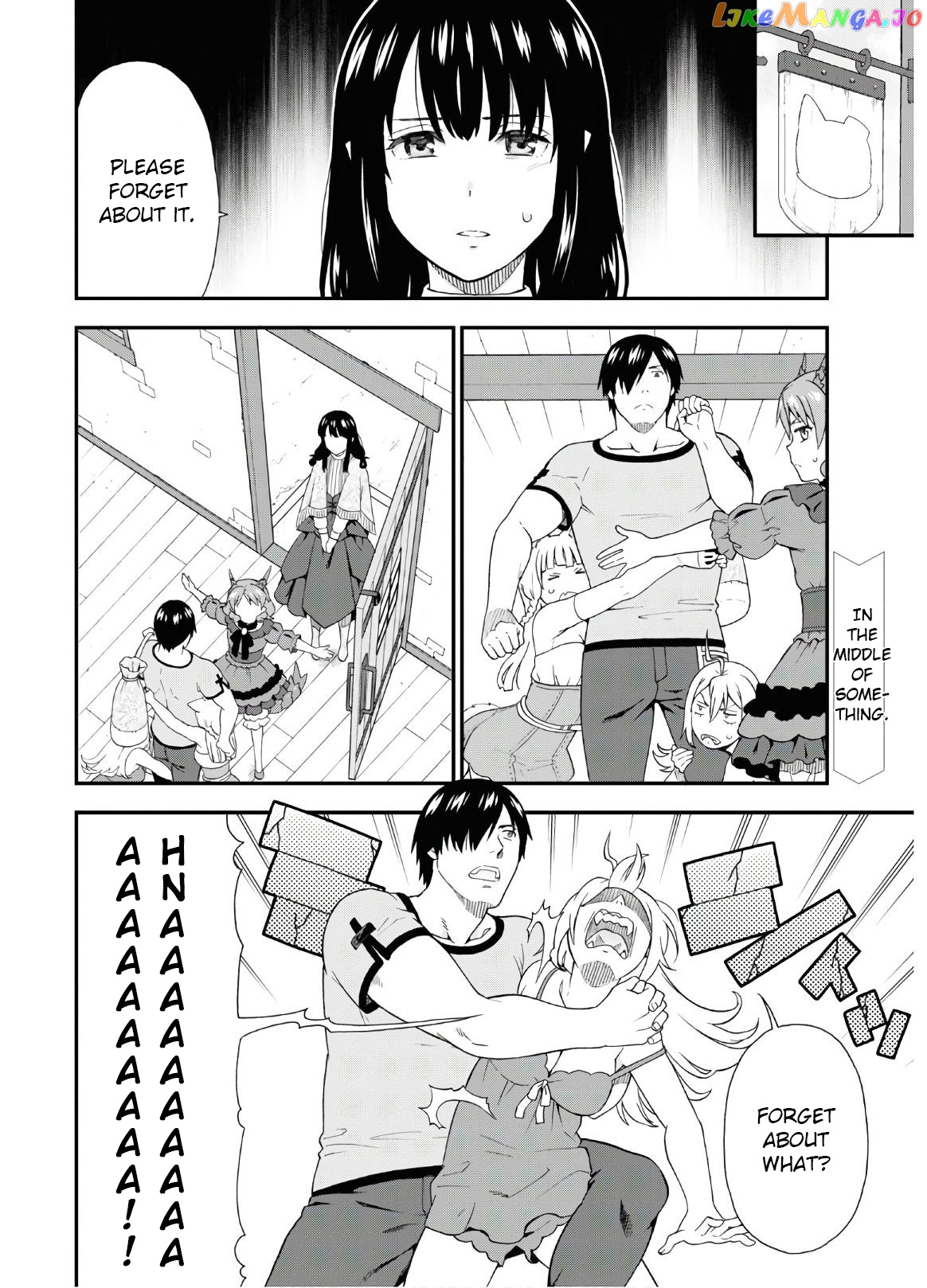 Kemono Michi (Natsume Akatsuki) chapter 34 - page 2