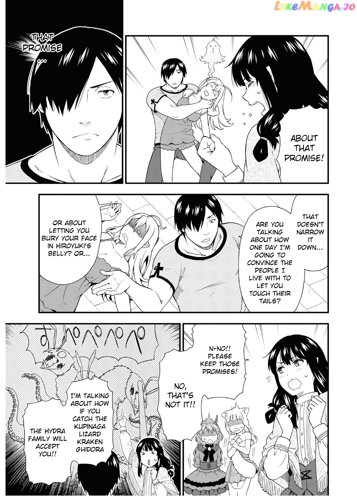 Kemono Michi (Natsume Akatsuki) chapter 34 - page 3