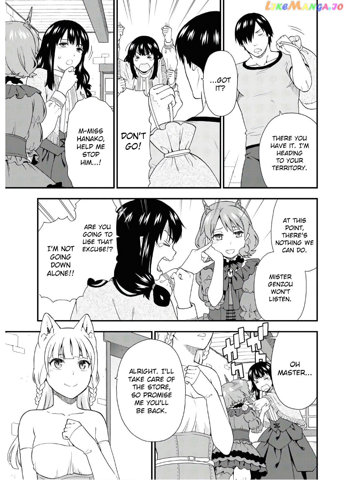 Kemono Michi (Natsume Akatsuki) chapter 34 - page 7