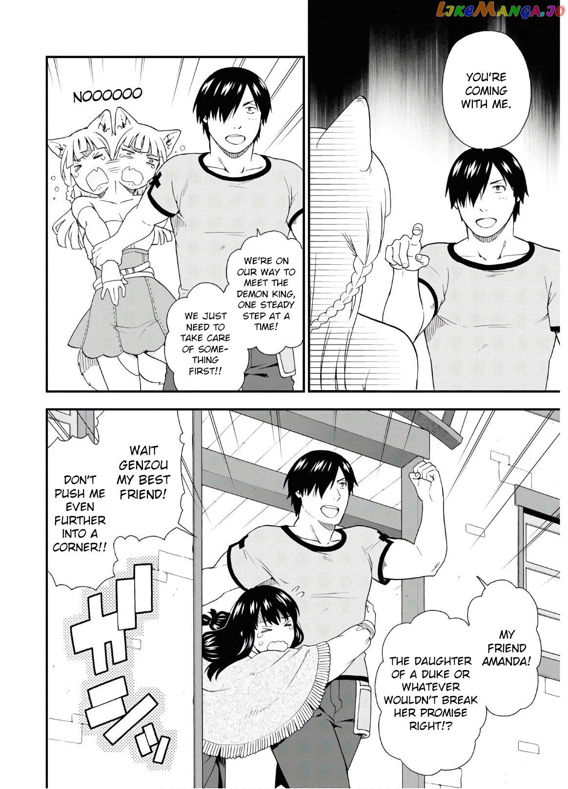 Kemono Michi (Natsume Akatsuki) chapter 34 - page 8