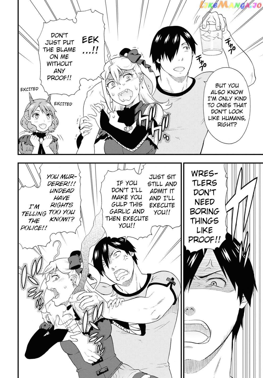 Kemono Michi (Natsume Akatsuki) chapter 49 - page 18