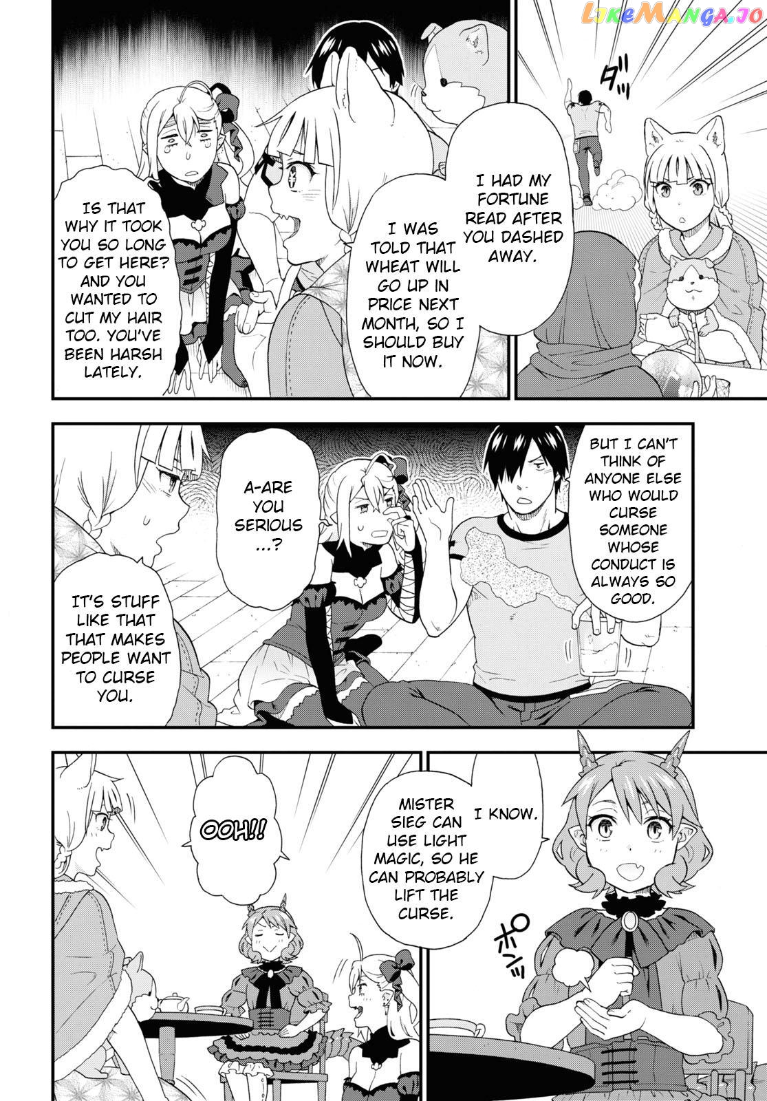 Kemono Michi (Natsume Akatsuki) chapter 49 - page 20