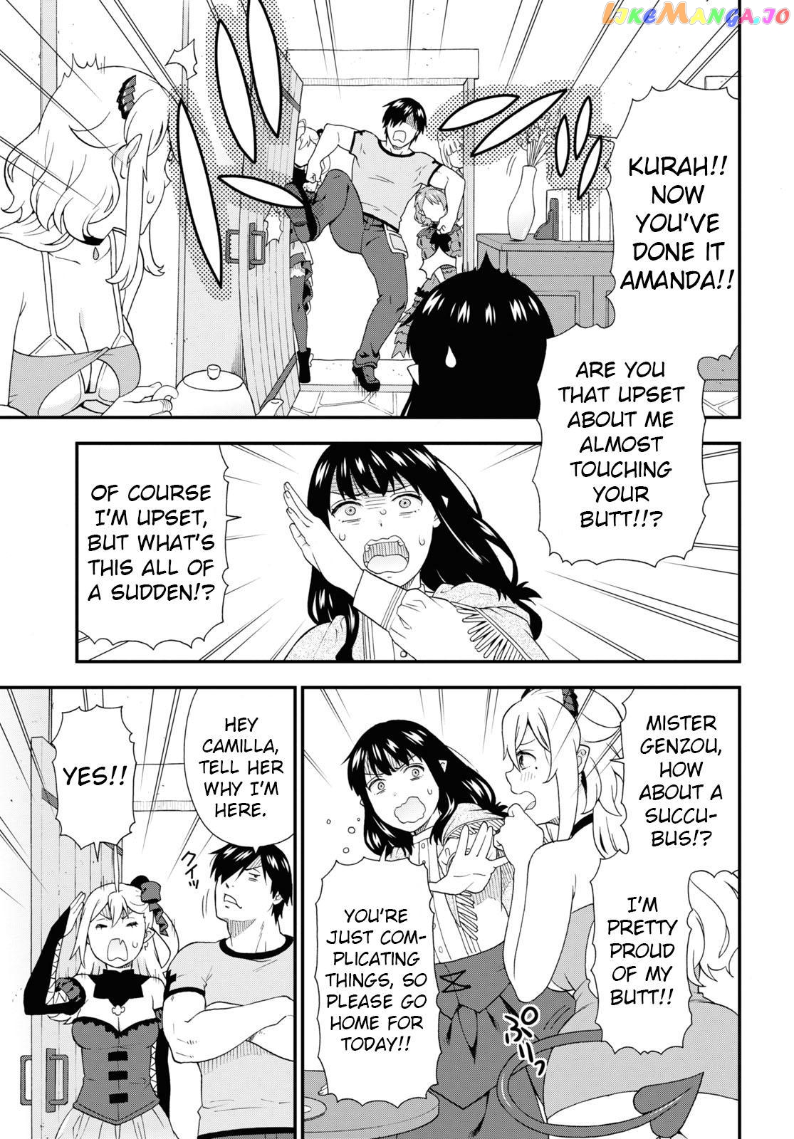 Kemono Michi (Natsume Akatsuki) chapter 49 - page 23