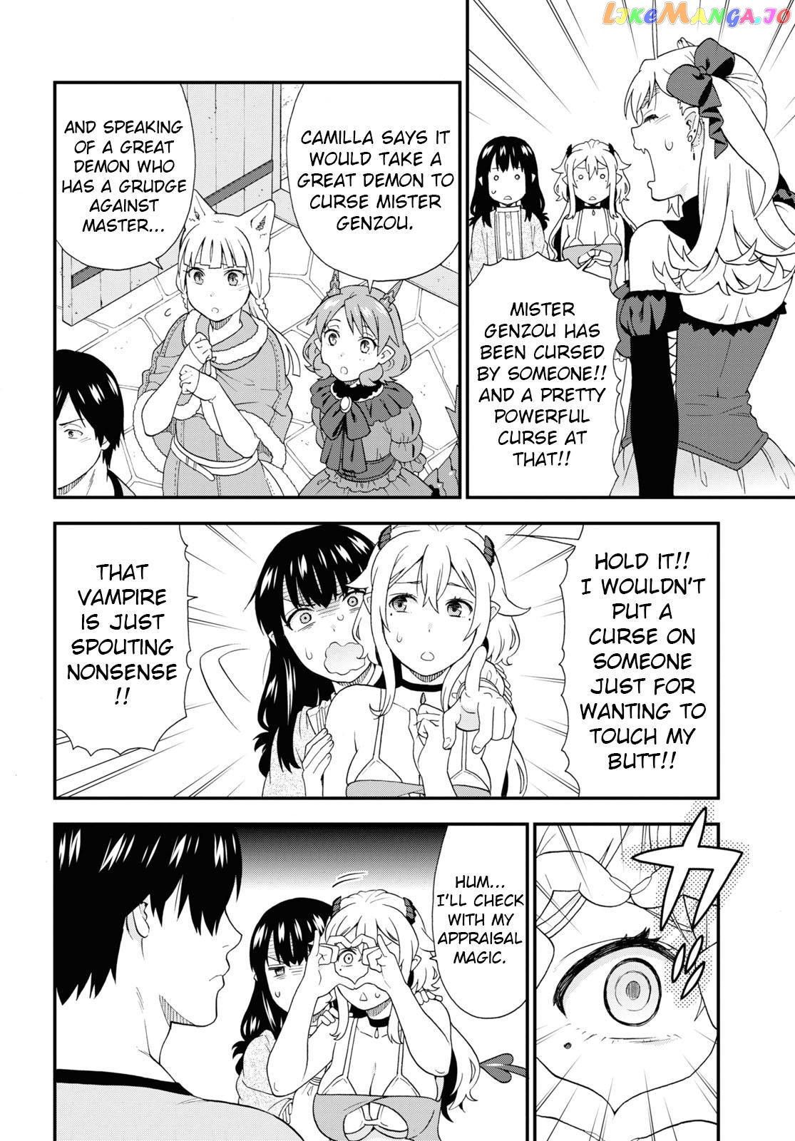 Kemono Michi (Natsume Akatsuki) chapter 49 - page 24