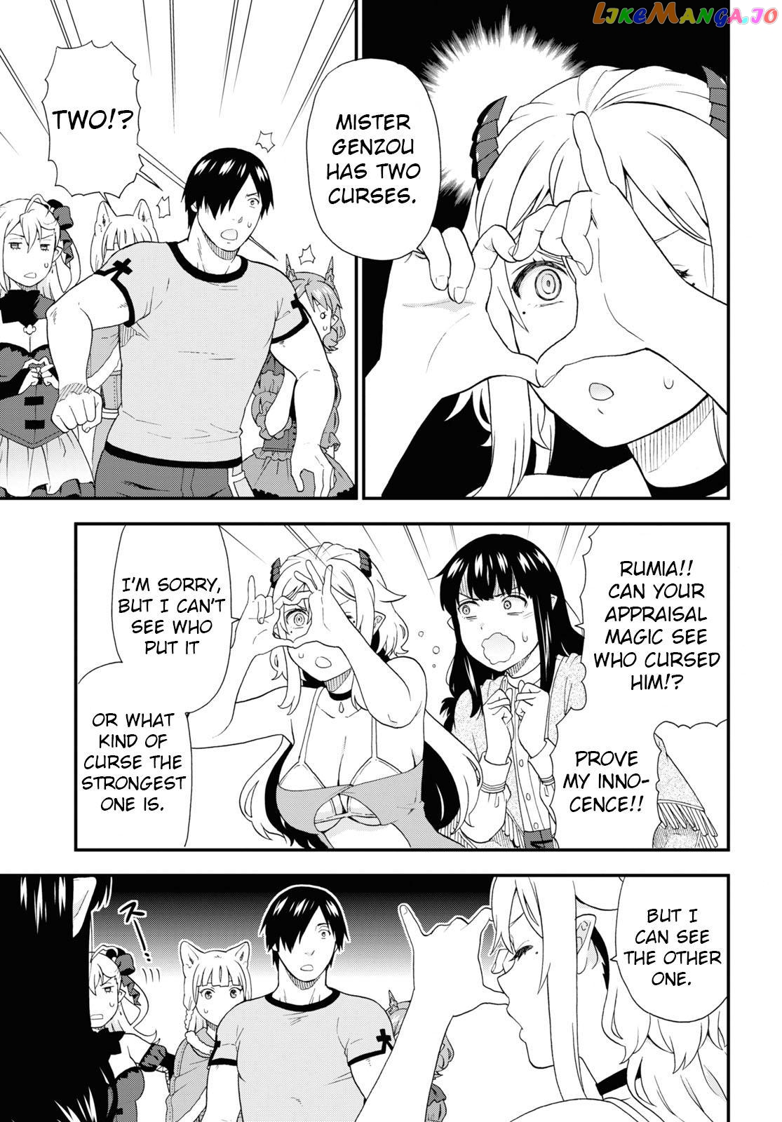 Kemono Michi (Natsume Akatsuki) chapter 49 - page 25