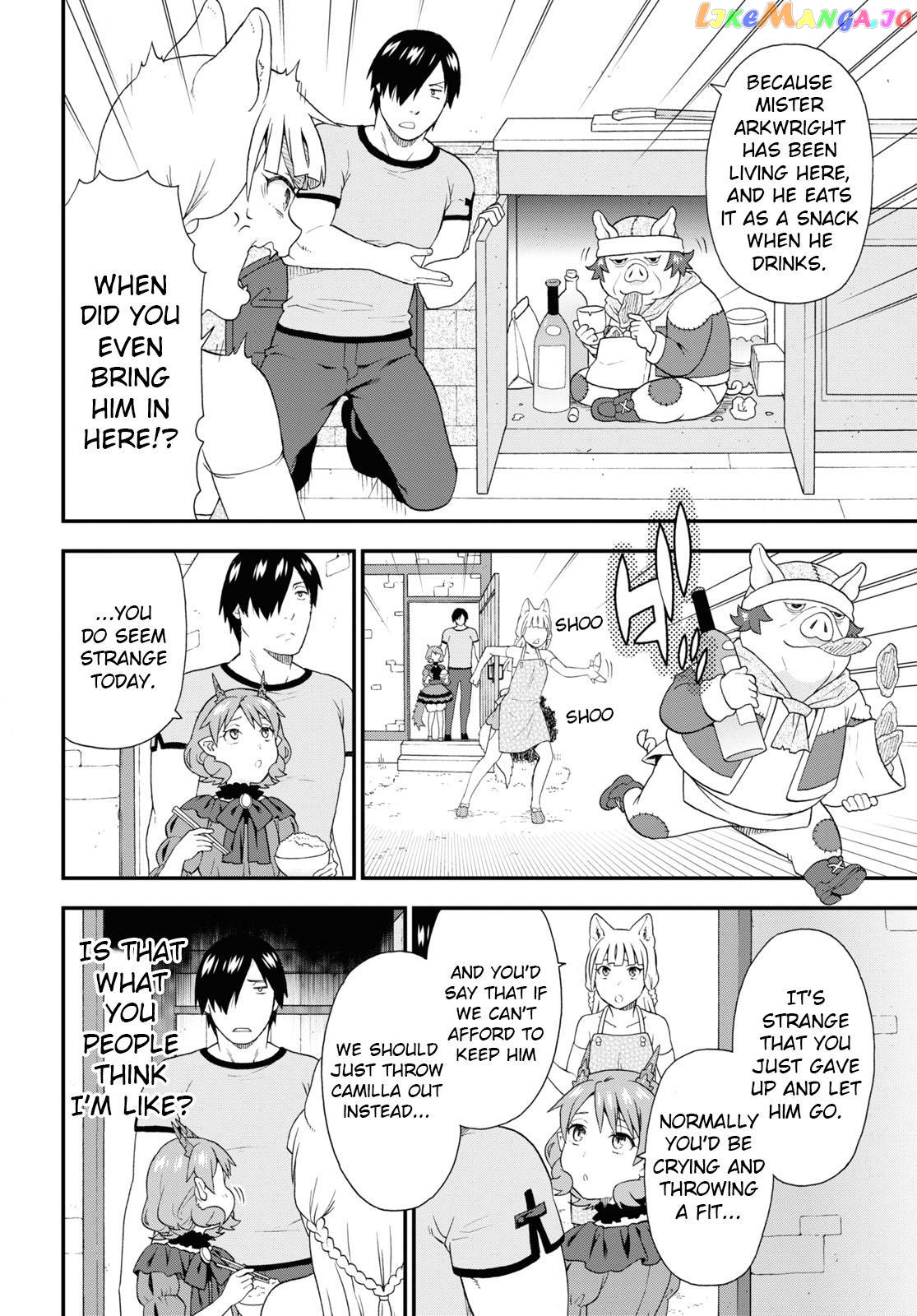 Kemono Michi (Natsume Akatsuki) chapter 49 - page 4