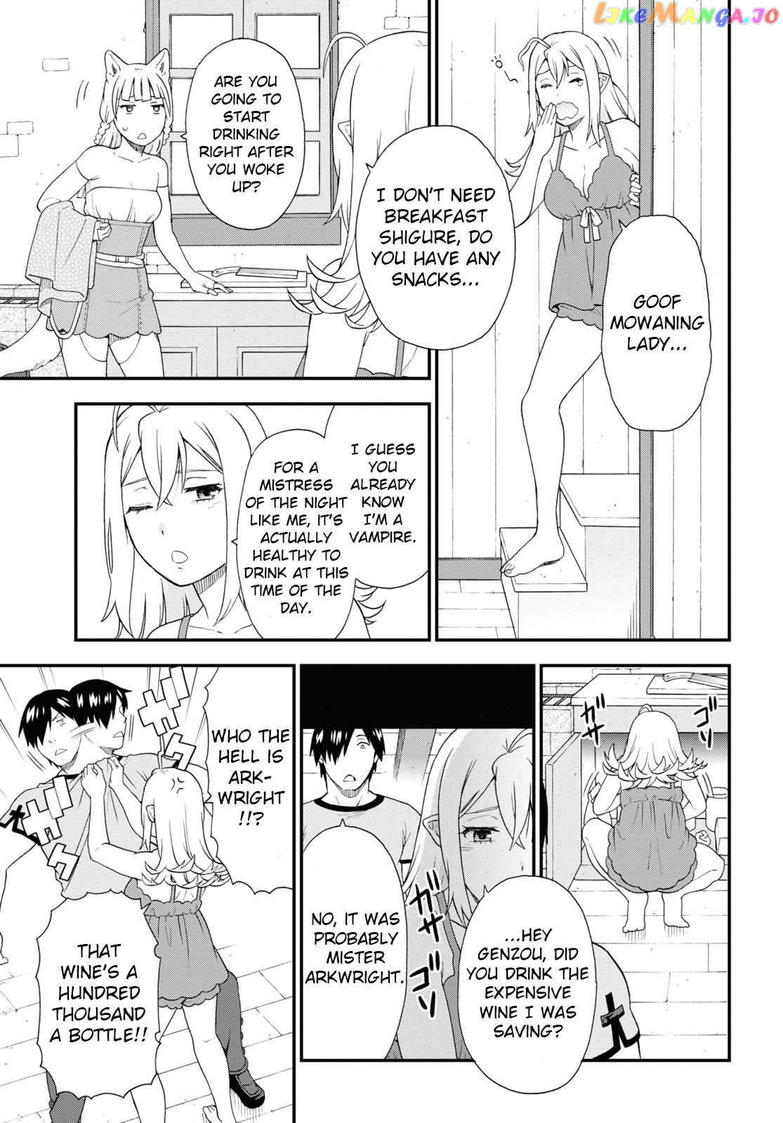 Kemono Michi (Natsume Akatsuki) chapter 49 - page 5
