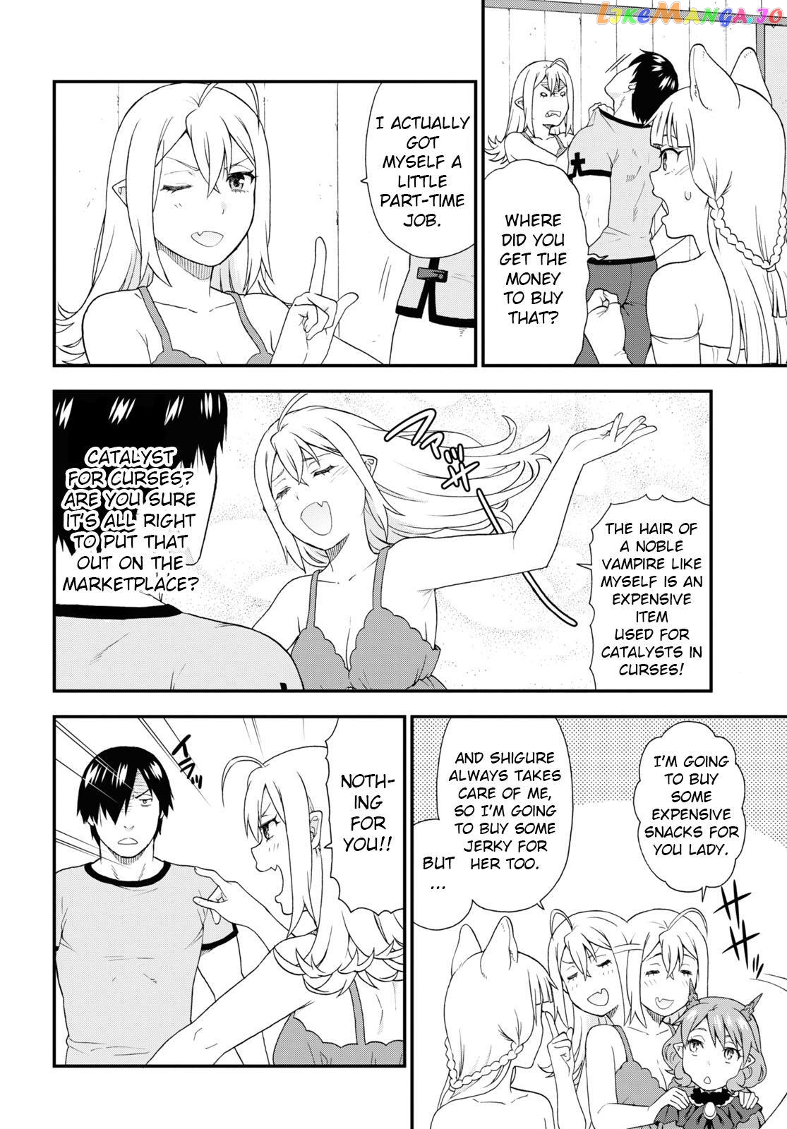 Kemono Michi (Natsume Akatsuki) chapter 49 - page 6