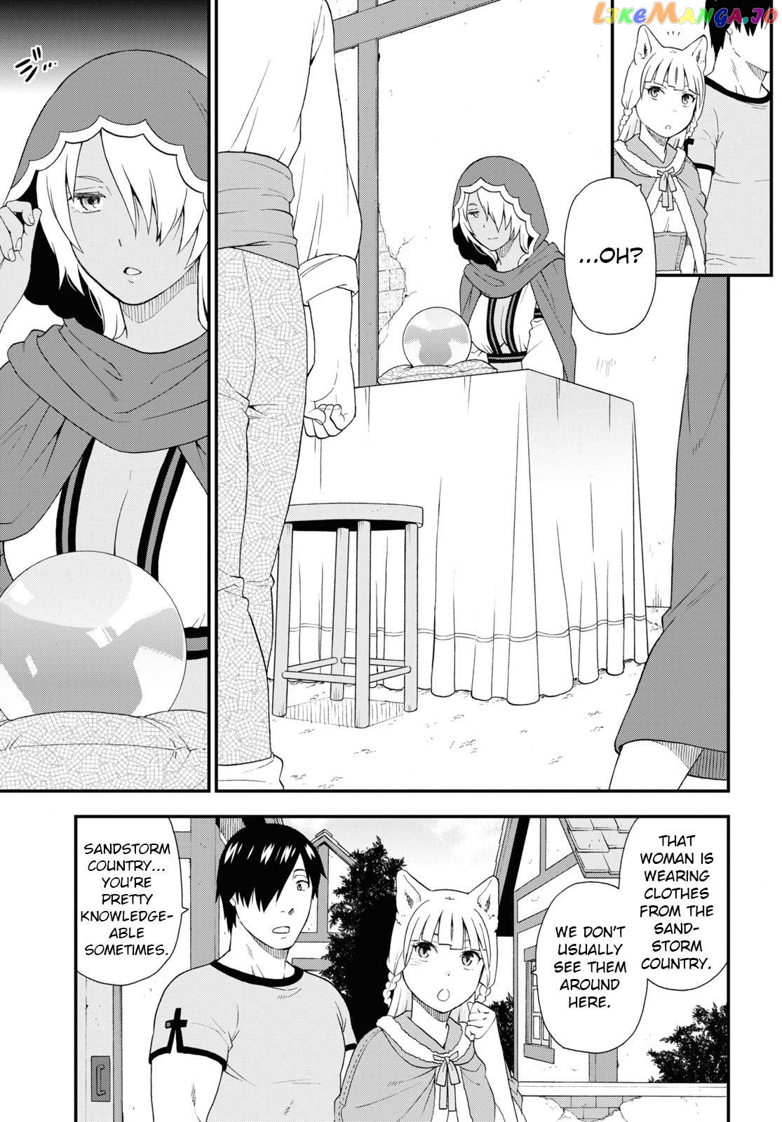 Kemono Michi (Natsume Akatsuki) chapter 49 - page 9