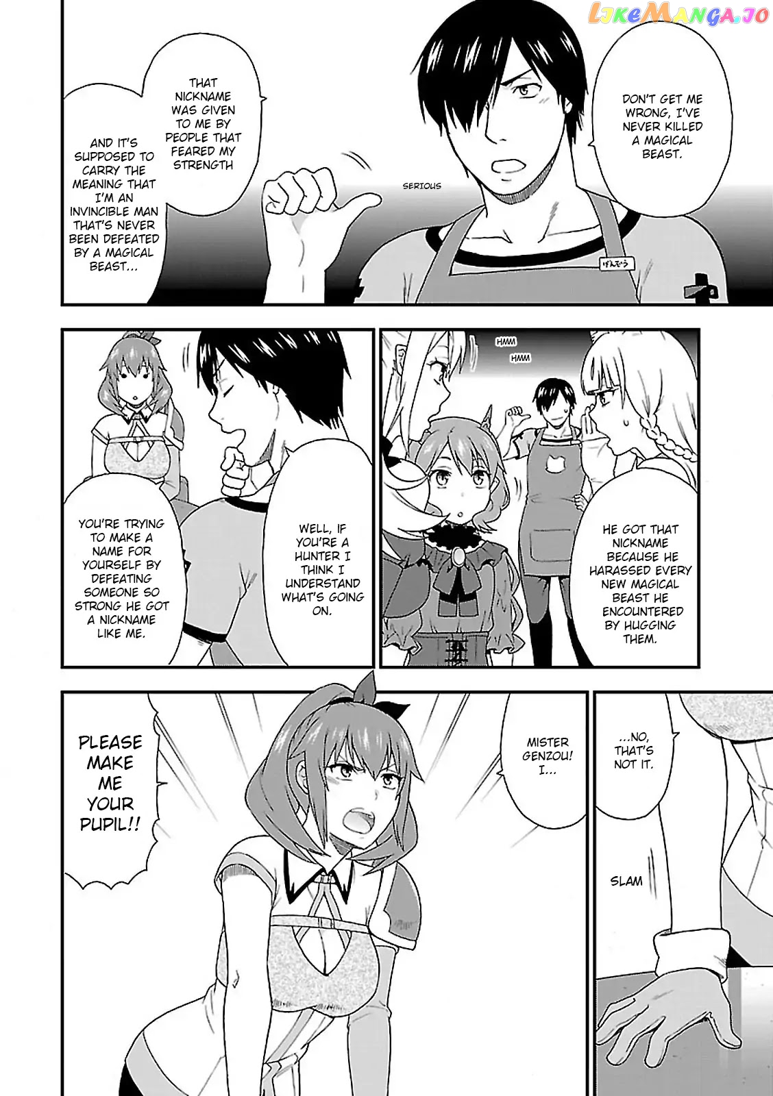 Kemono Michi (Natsume Akatsuki) chapter 8 - page 10