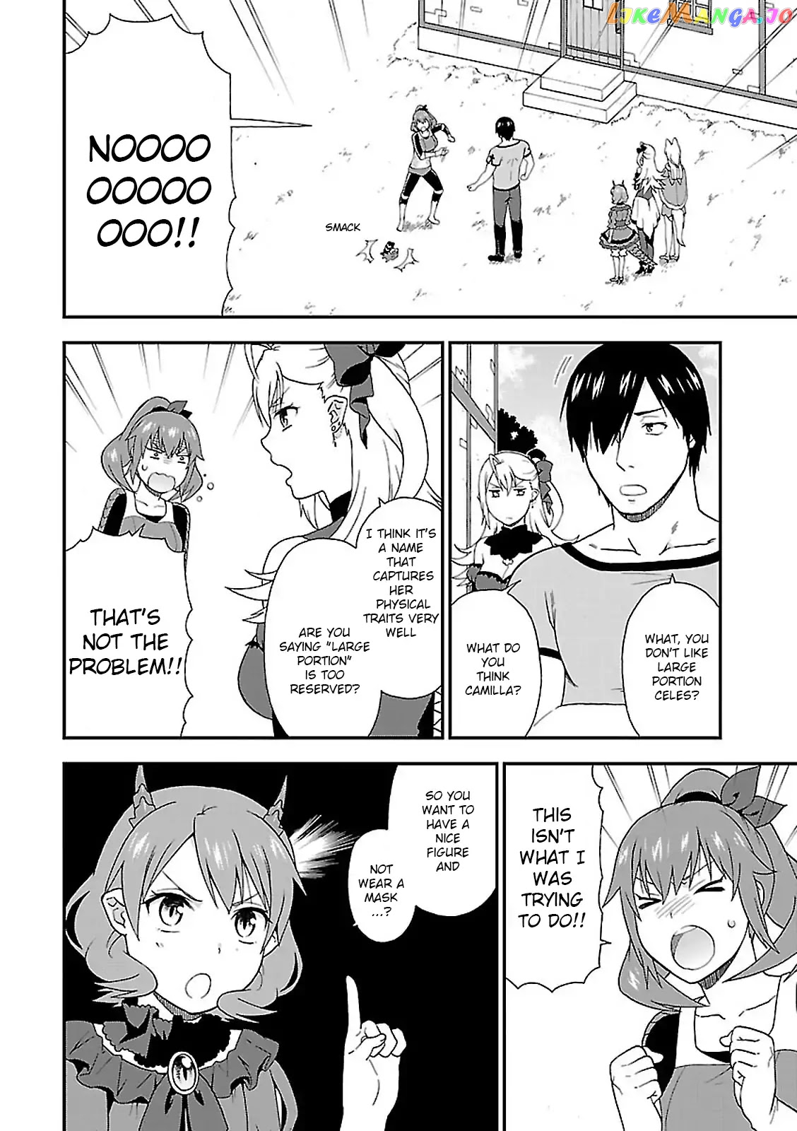 Kemono Michi (Natsume Akatsuki) chapter 8 - page 22