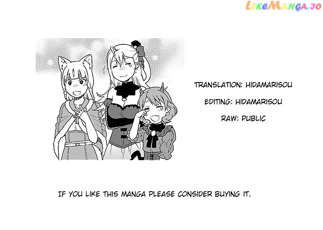 Kemono Michi (Natsume Akatsuki) chapter 8 - page 25