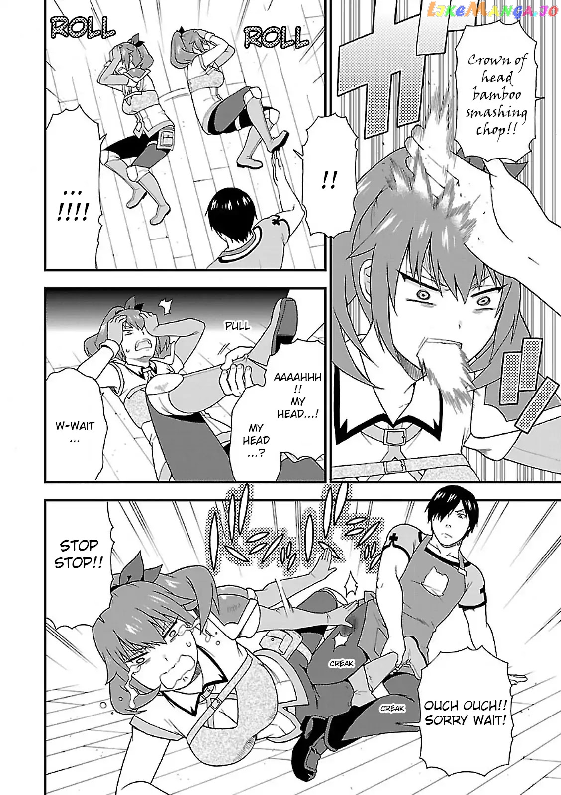 Kemono Michi (Natsume Akatsuki) chapter 8 - page 4