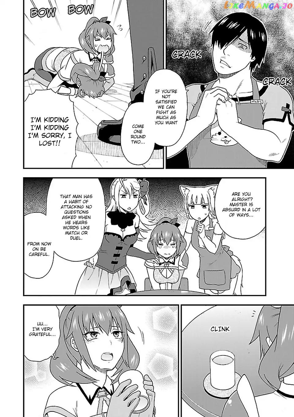 Kemono Michi (Natsume Akatsuki) chapter 8 - page 6