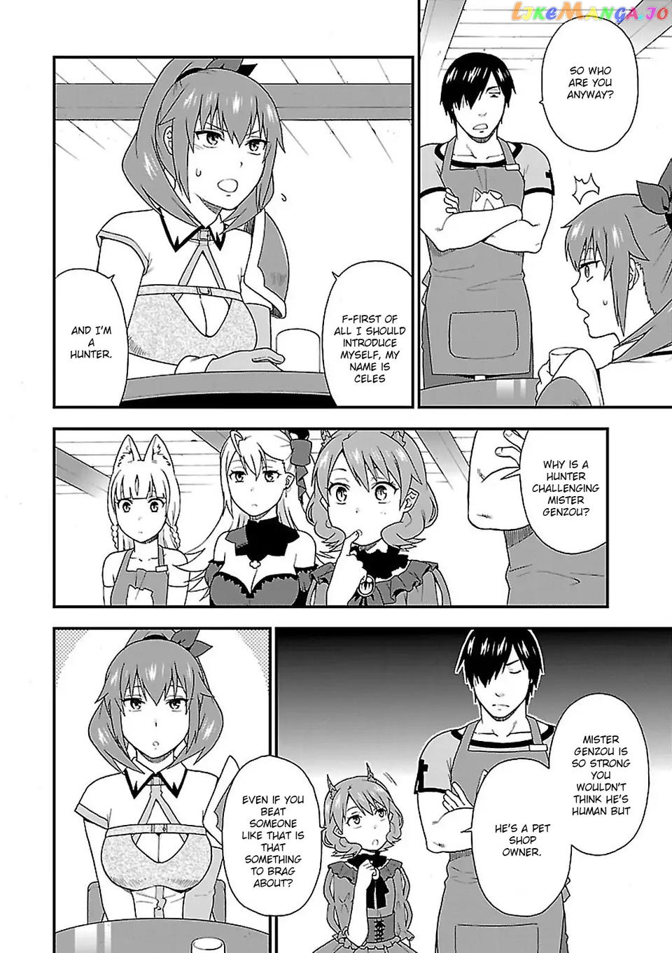 Kemono Michi (Natsume Akatsuki) chapter 8 - page 8