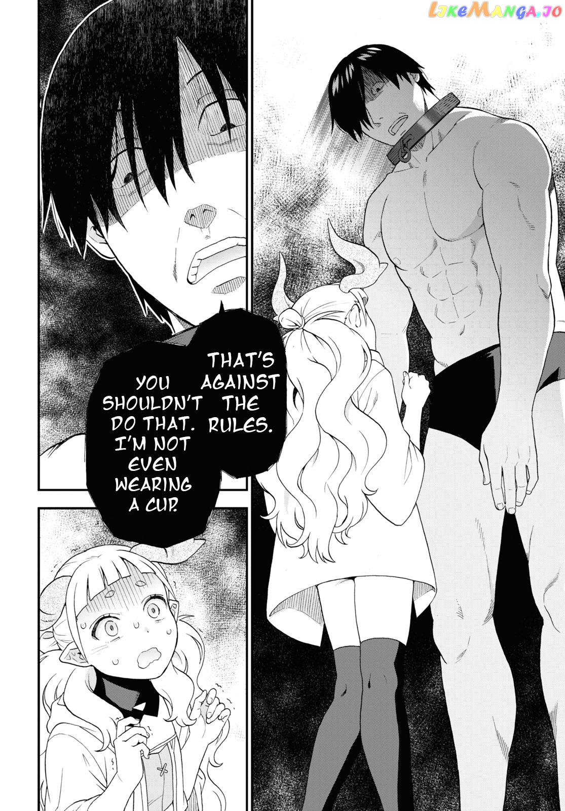 Kemono Michi (Natsume Akatsuki) chapter 61 - page 16