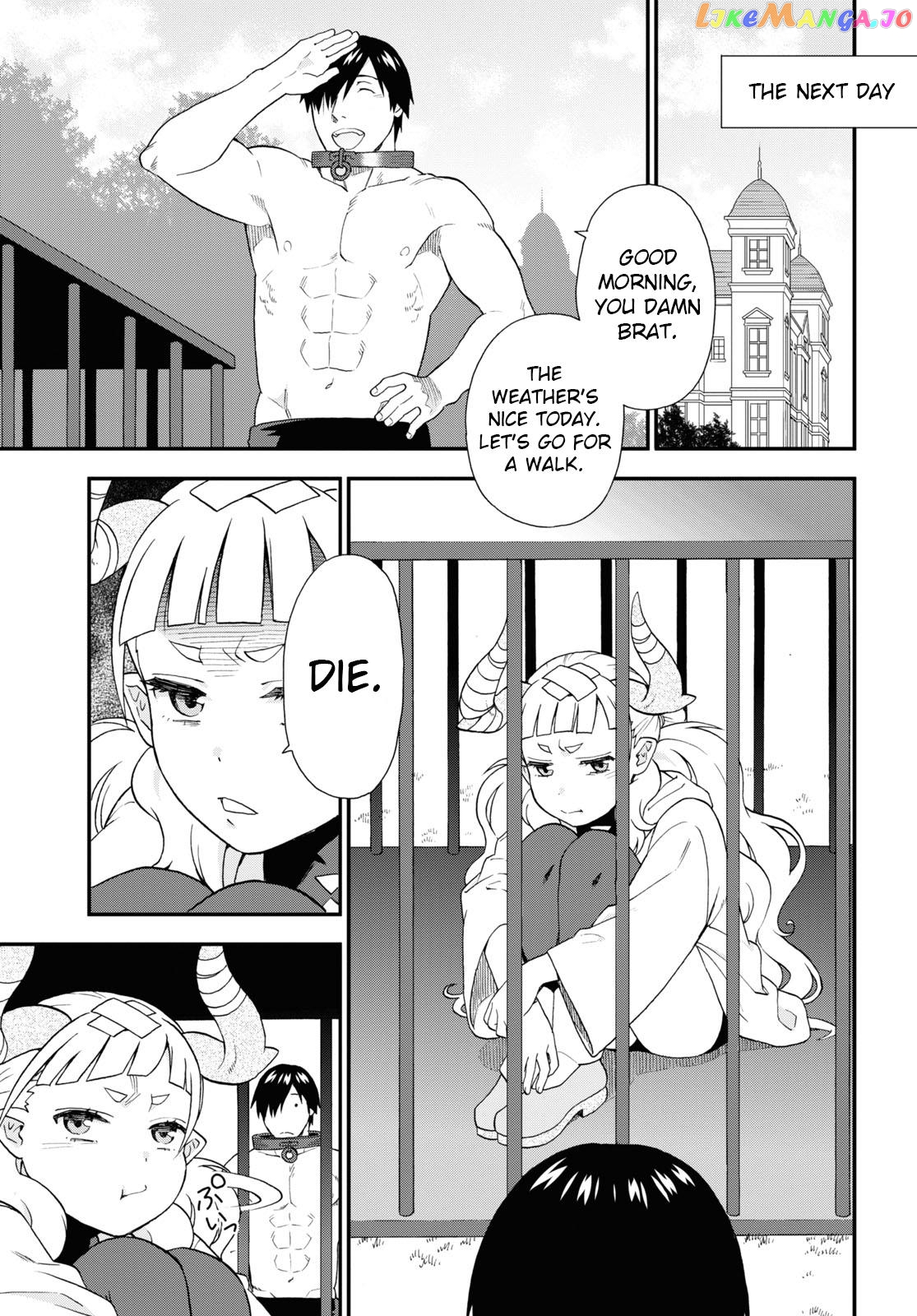 Kemono Michi (Natsume Akatsuki) chapter 61 - page 21