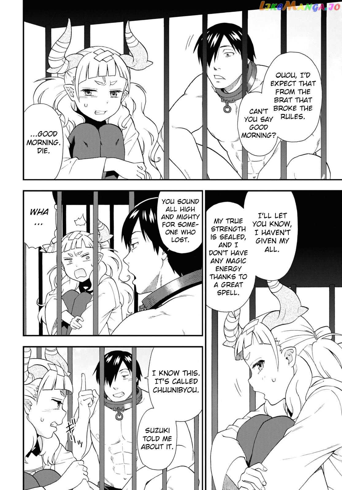 Kemono Michi (Natsume Akatsuki) chapter 61 - page 22