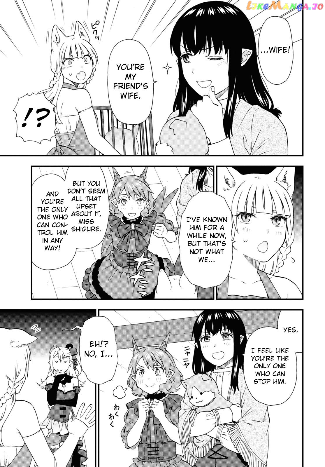 Kemono Michi (Natsume Akatsuki) chapter 61 - page 3