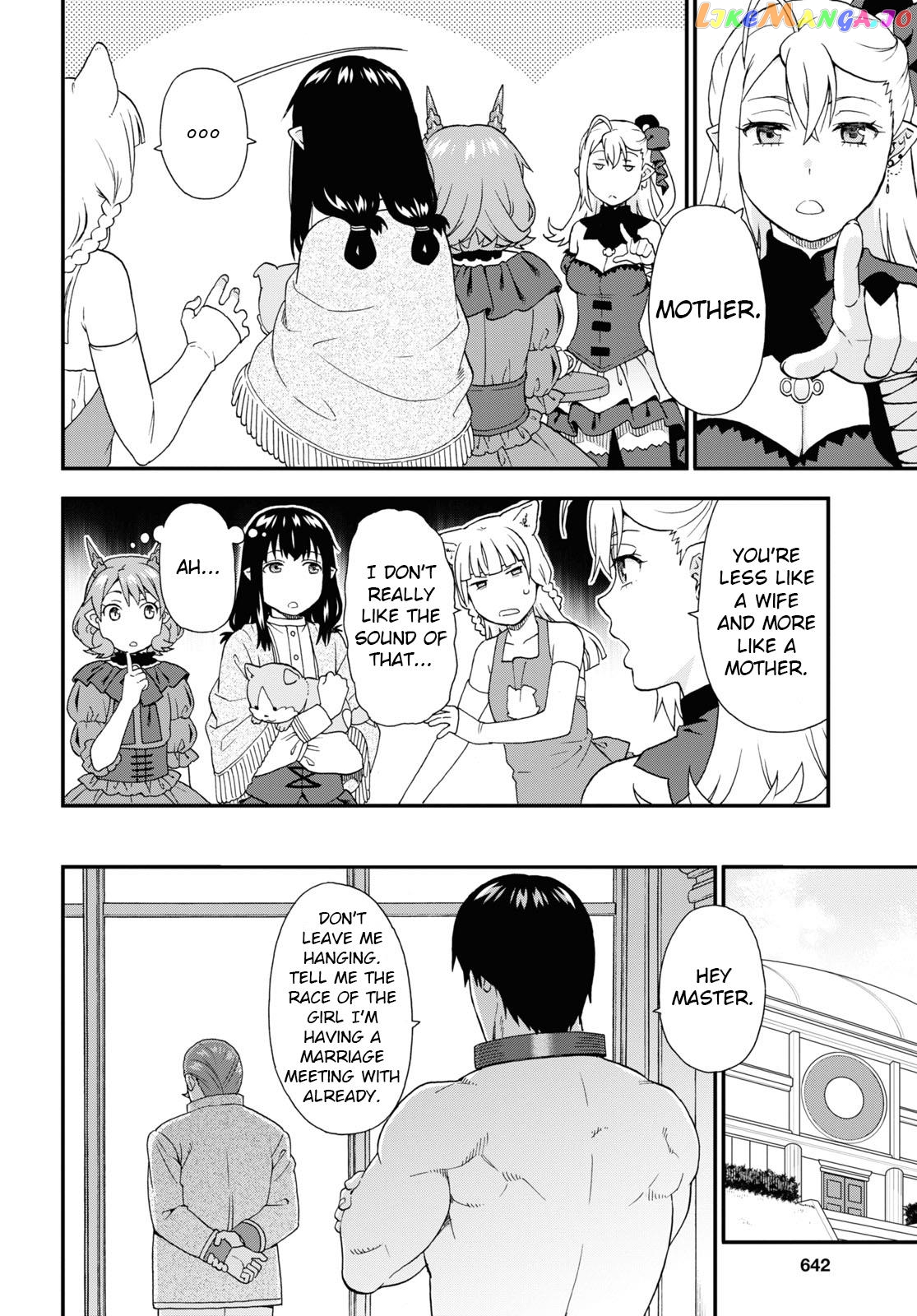Kemono Michi (Natsume Akatsuki) chapter 61 - page 4