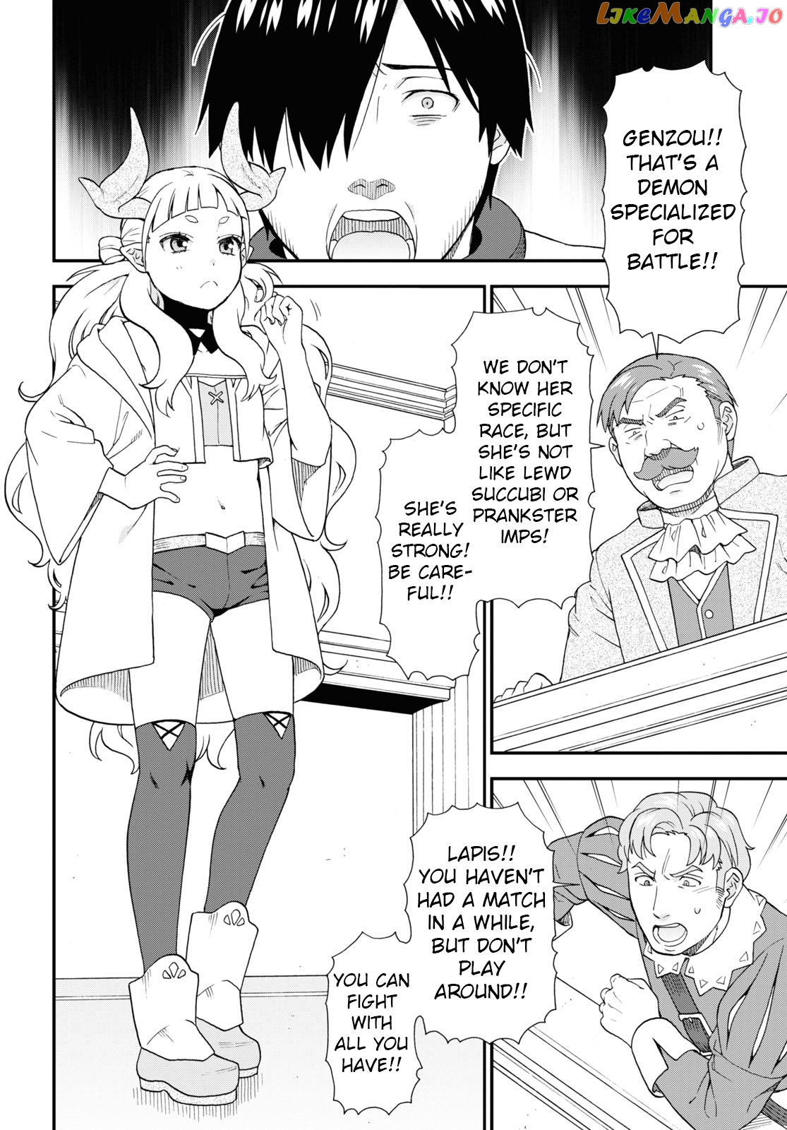 Kemono Michi (Natsume Akatsuki) chapter 61 - page 6