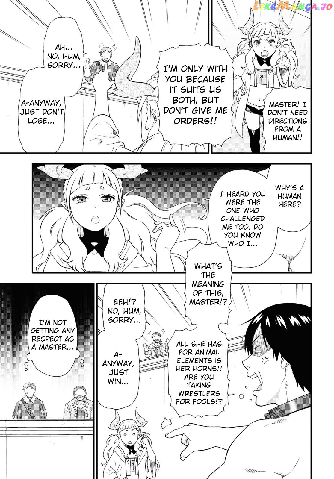 Kemono Michi (Natsume Akatsuki) chapter 61 - page 7