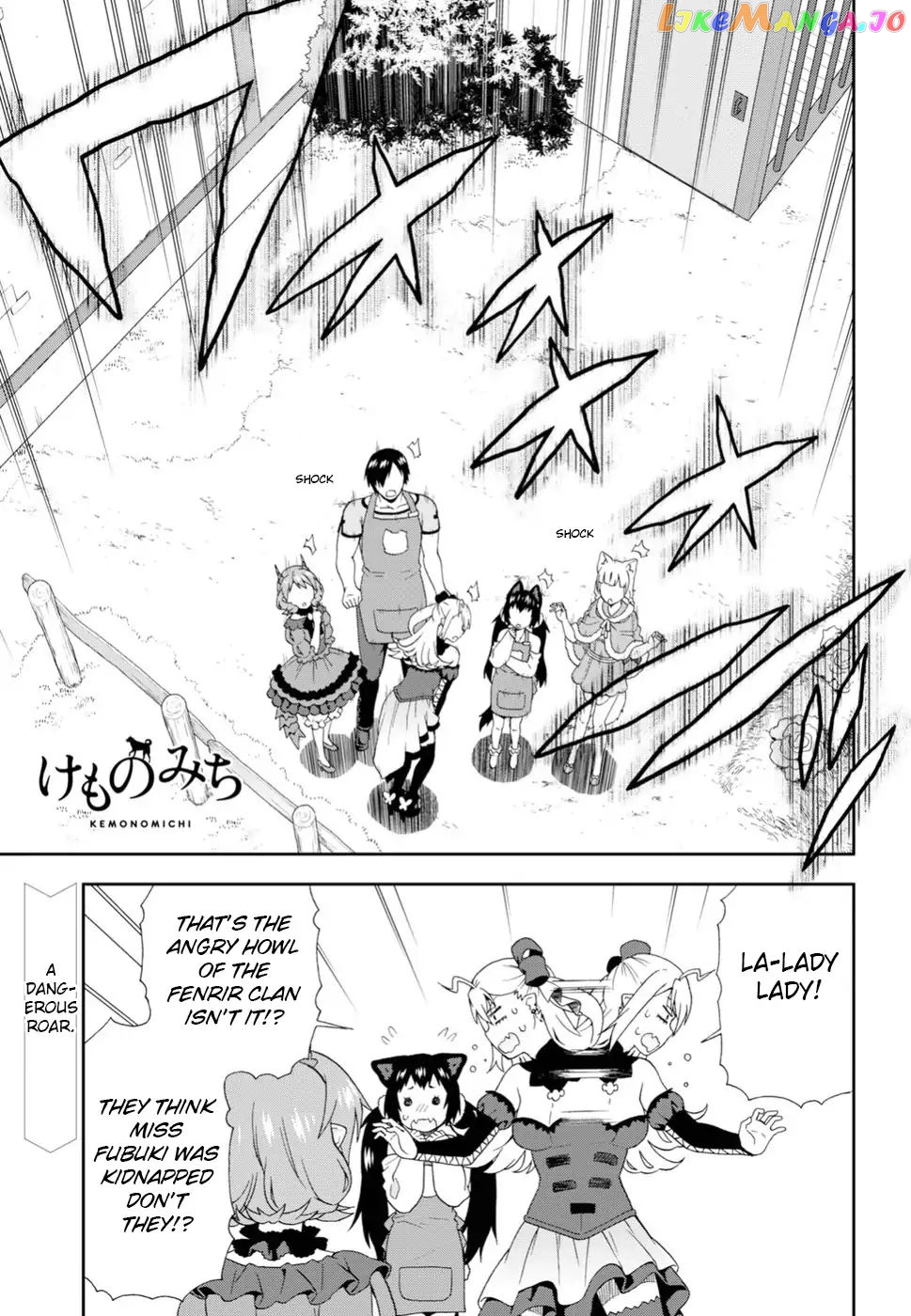 Kemono Michi (Natsume Akatsuki) chapter 19 - page 1
