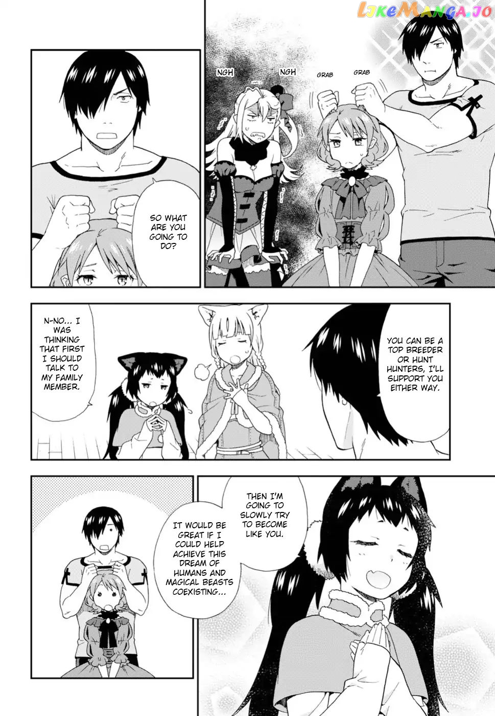 Kemono Michi (Natsume Akatsuki) chapter 19 - page 16